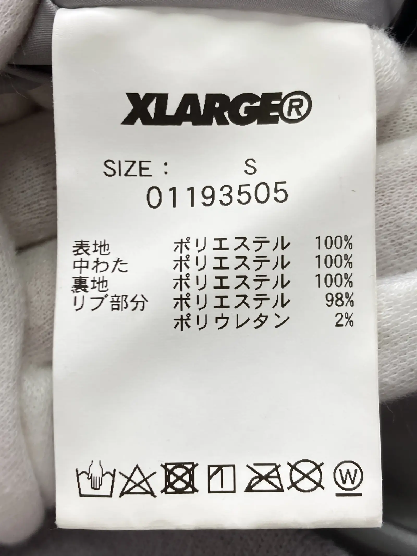https://r2-worker.digdig.jp/product/b58b3397-9e06-4e12-8730-a17a751637a0/c4e90829-3346-49a8-89b9-7e510ed67530