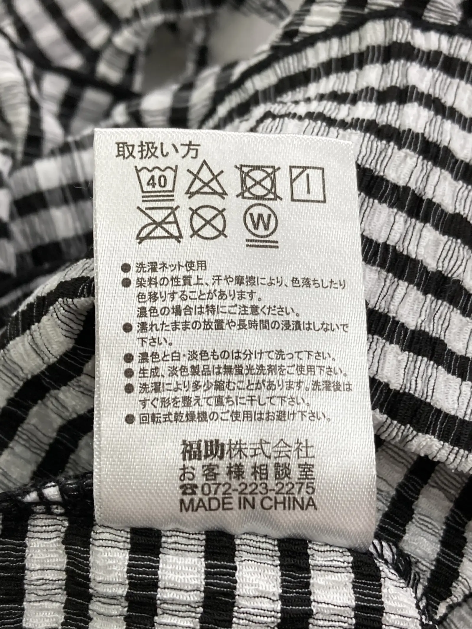https://r2-worker.digdig.jp/product/b58b4ea0-501b-4749-b4f8-4a2952cb93eb/18f7b72f-ddc6-4205-a795-5261e5618d40