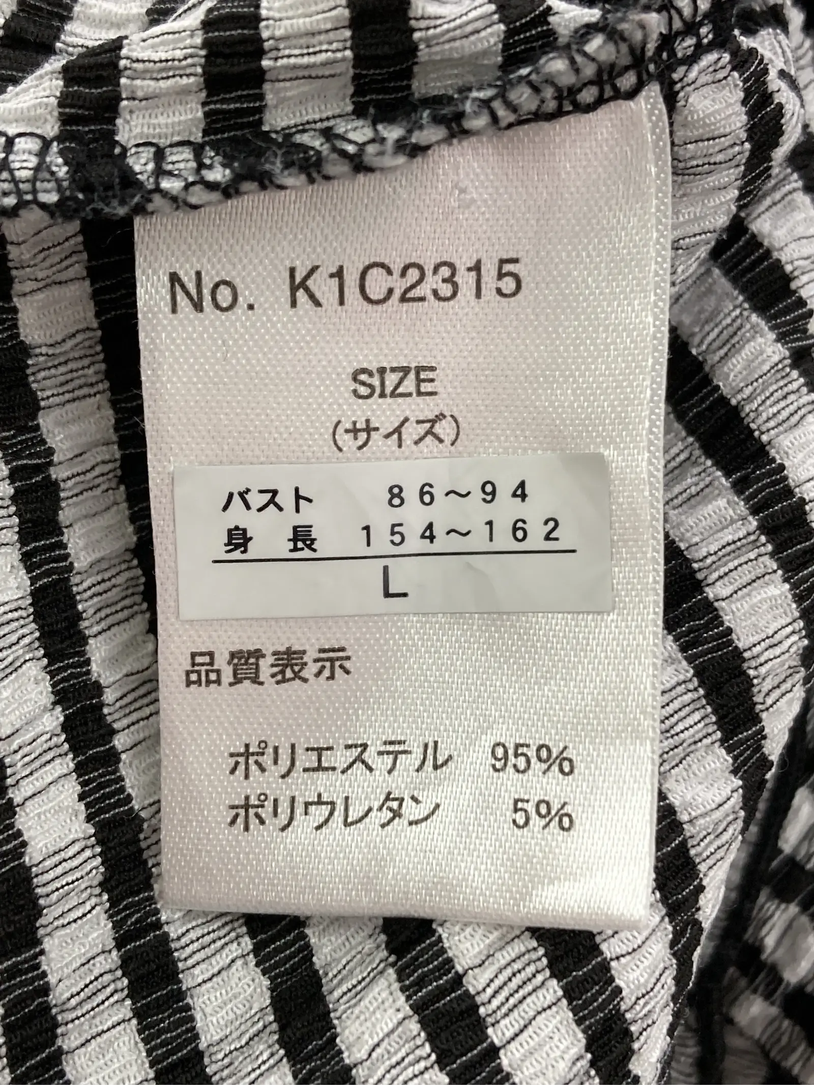 https://r2-worker.digdig.jp/product/b58b4ea0-501b-4749-b4f8-4a2952cb93eb/f4ae5412-7e77-4fcc-8d5f-50a3ba10fad6