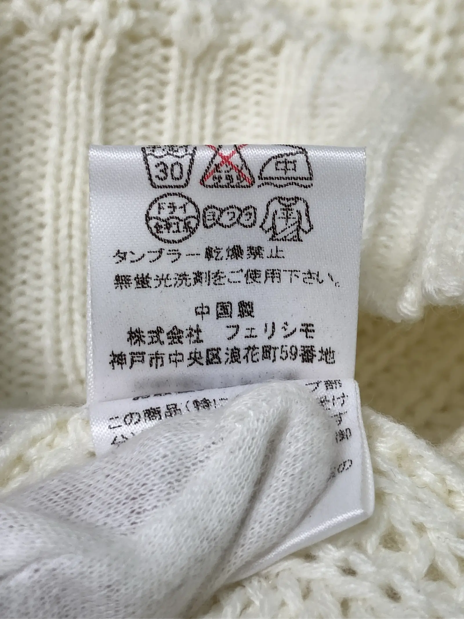 https://r2-worker.digdig.jp/product/b58d1fe5-7de8-4639-be05-d97b57ef6a56/1144452d-190a-4079-b66e-e2eac390a3aa