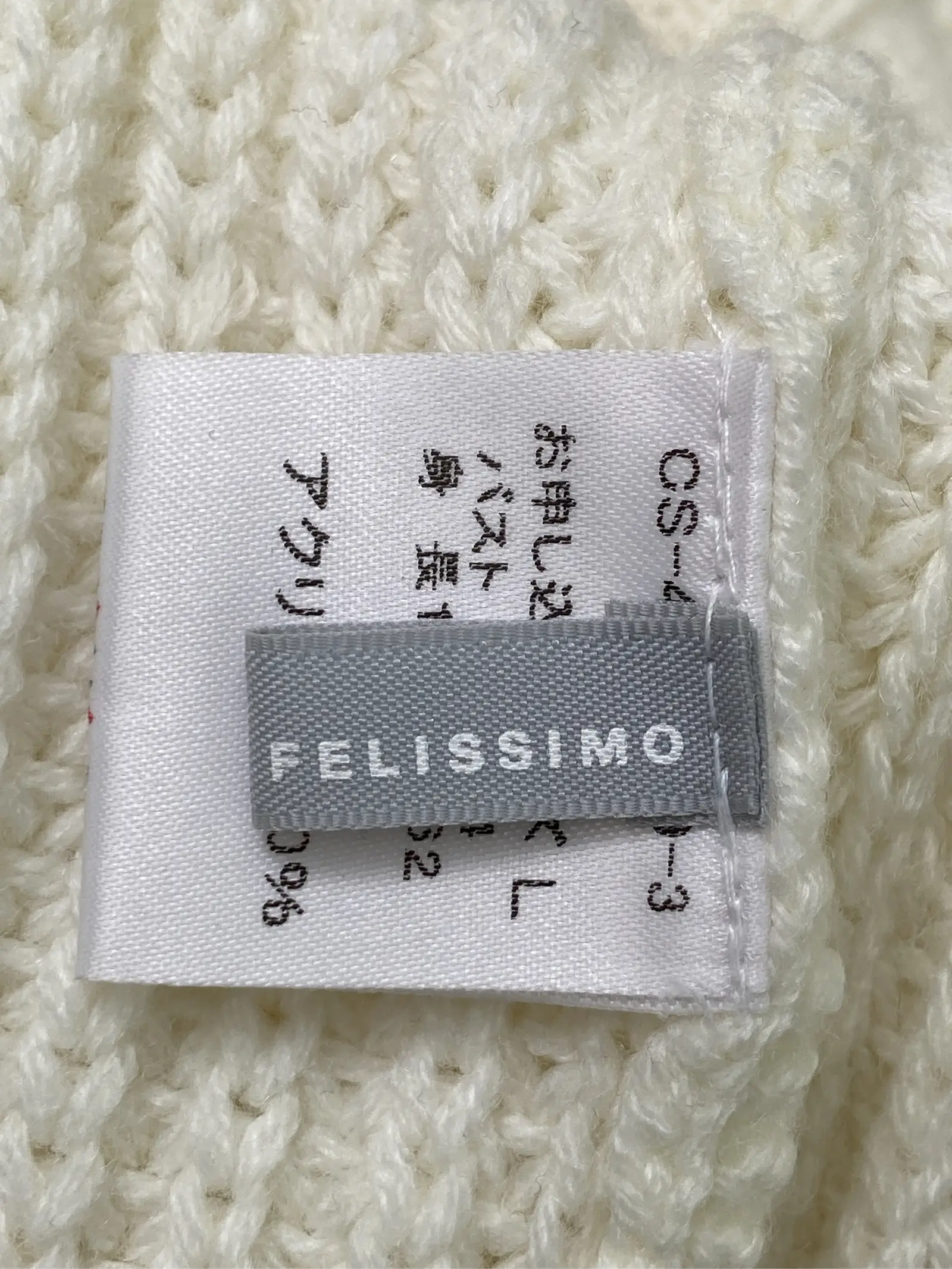 https://r2-worker.digdig.jp/product/b58d1fe5-7de8-4639-be05-d97b57ef6a56/5315141c-cd3d-4f03-a94d-c4e79c8d1fe1