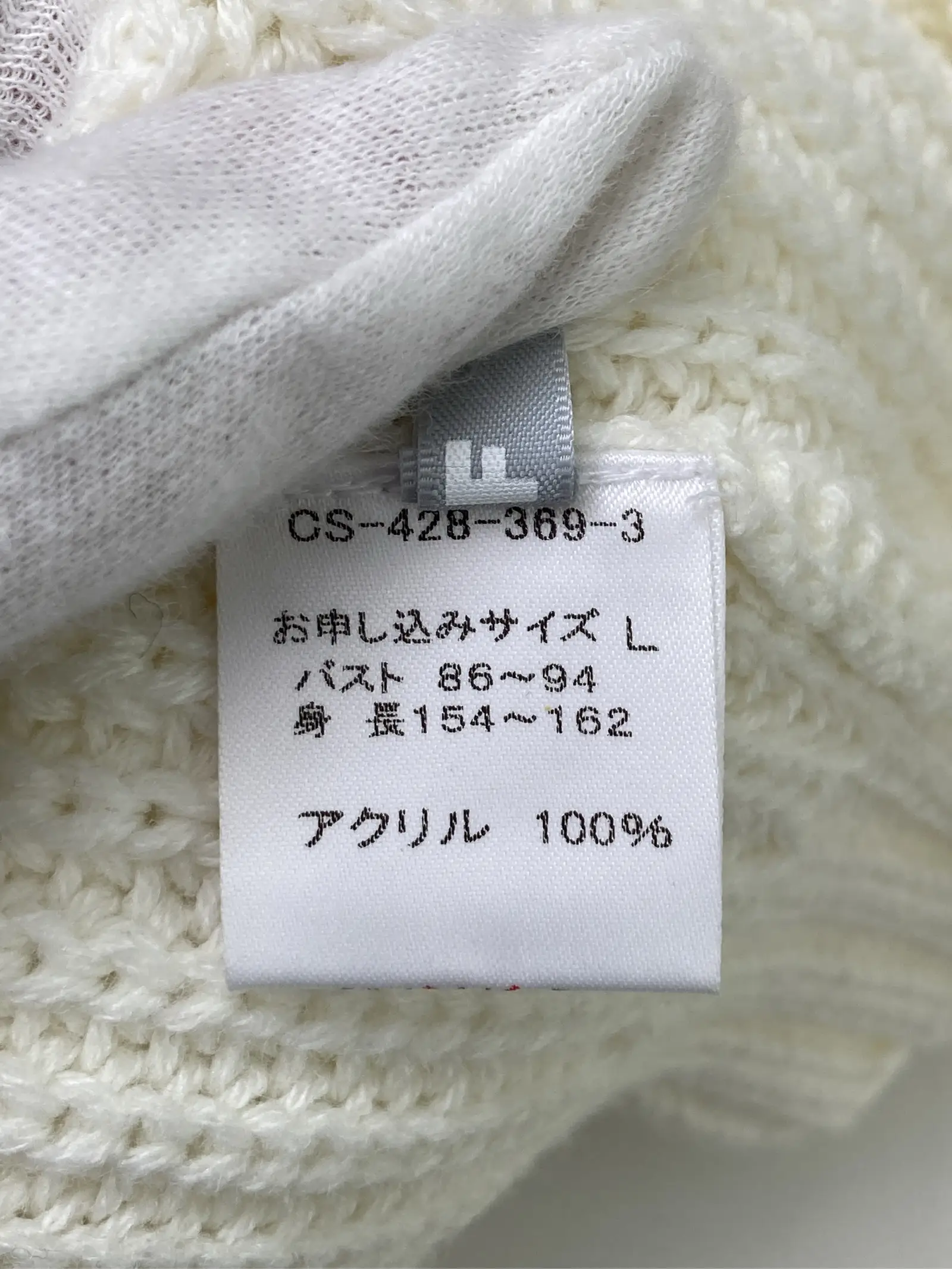 https://r2-worker.digdig.jp/product/b58d1fe5-7de8-4639-be05-d97b57ef6a56/6ce95591-d307-4aa4-b412-141e3961f108