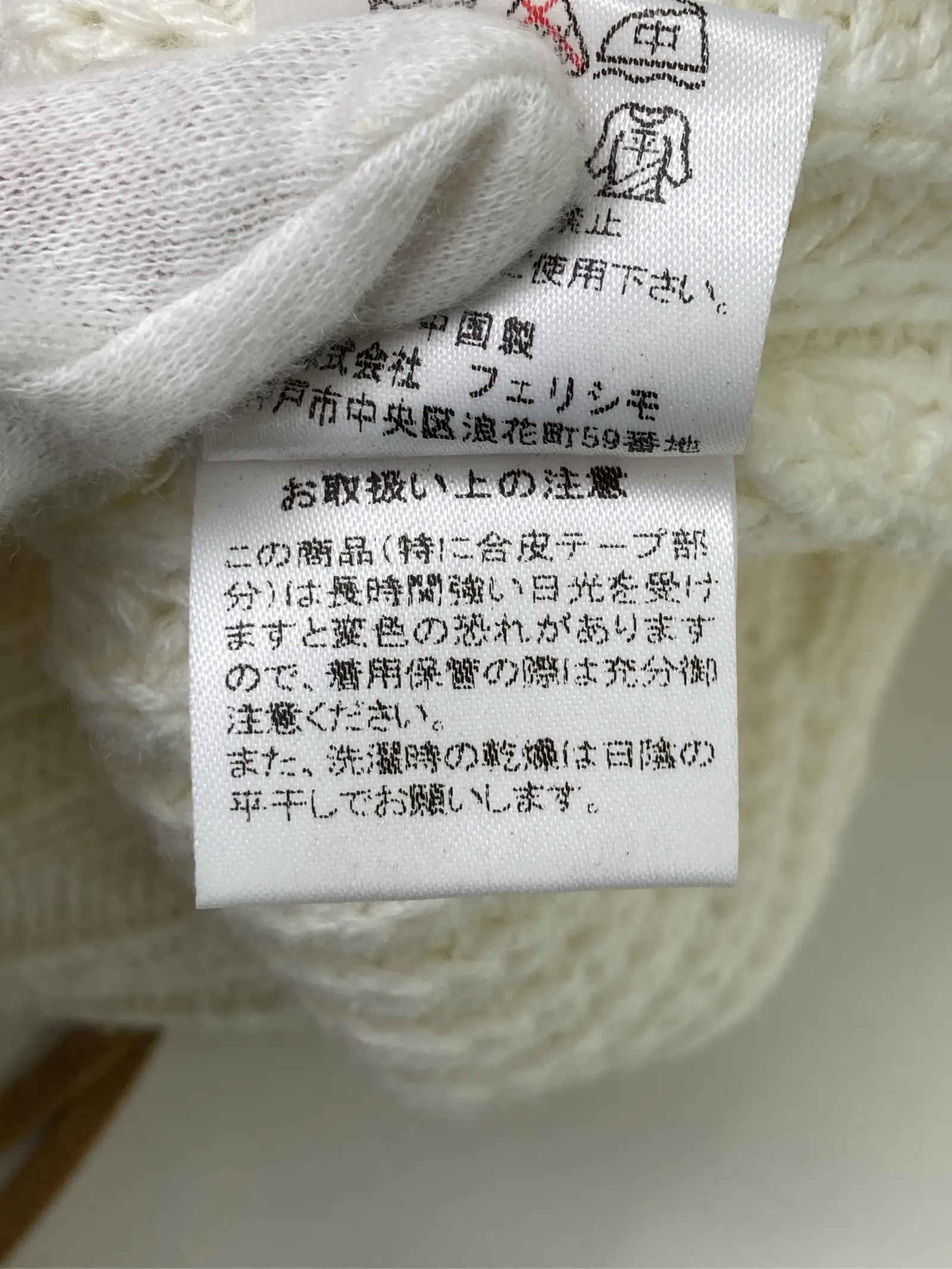 https://r2-worker.digdig.jp/product/b58d1fe5-7de8-4639-be05-d97b57ef6a56/7cbdc0b2-90a4-4c1b-afd9-d9b5c3b59b0b