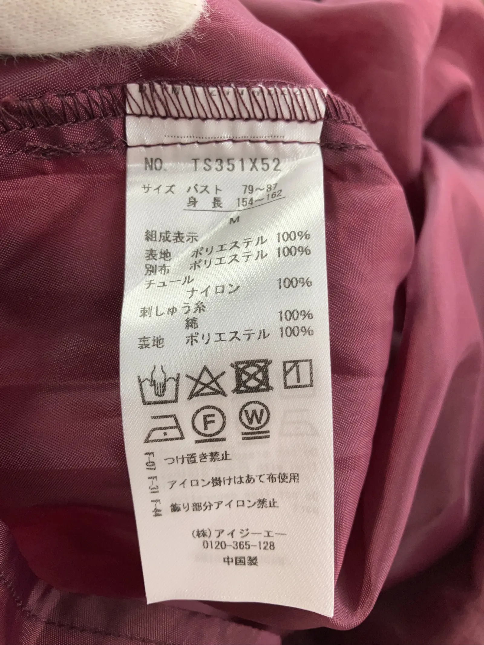 https://r2-worker.digdig.jp/product/b58dcd97-522c-4d7b-897d-c59eb889bb7f/502c4e36-4f4f-4334-8543-d1df9051a259