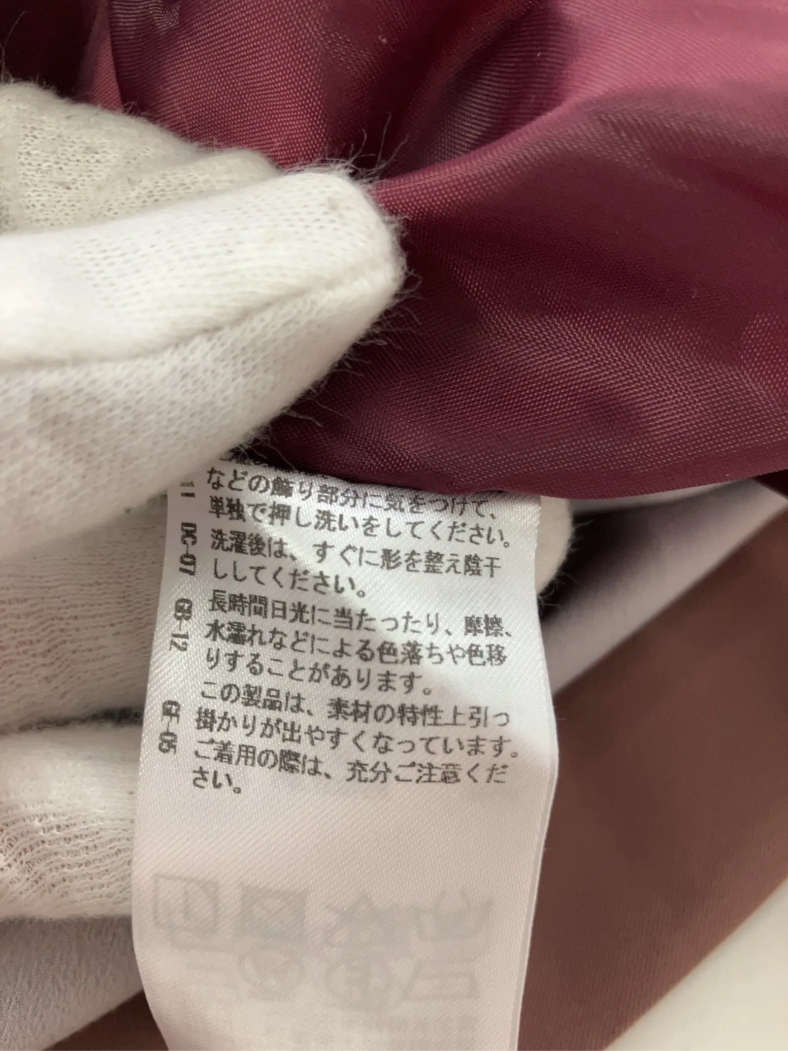https://r2-worker.digdig.jp/product/b58dcd97-522c-4d7b-897d-c59eb889bb7f/8de8541f-58ab-417f-9629-3a82a13e55bf