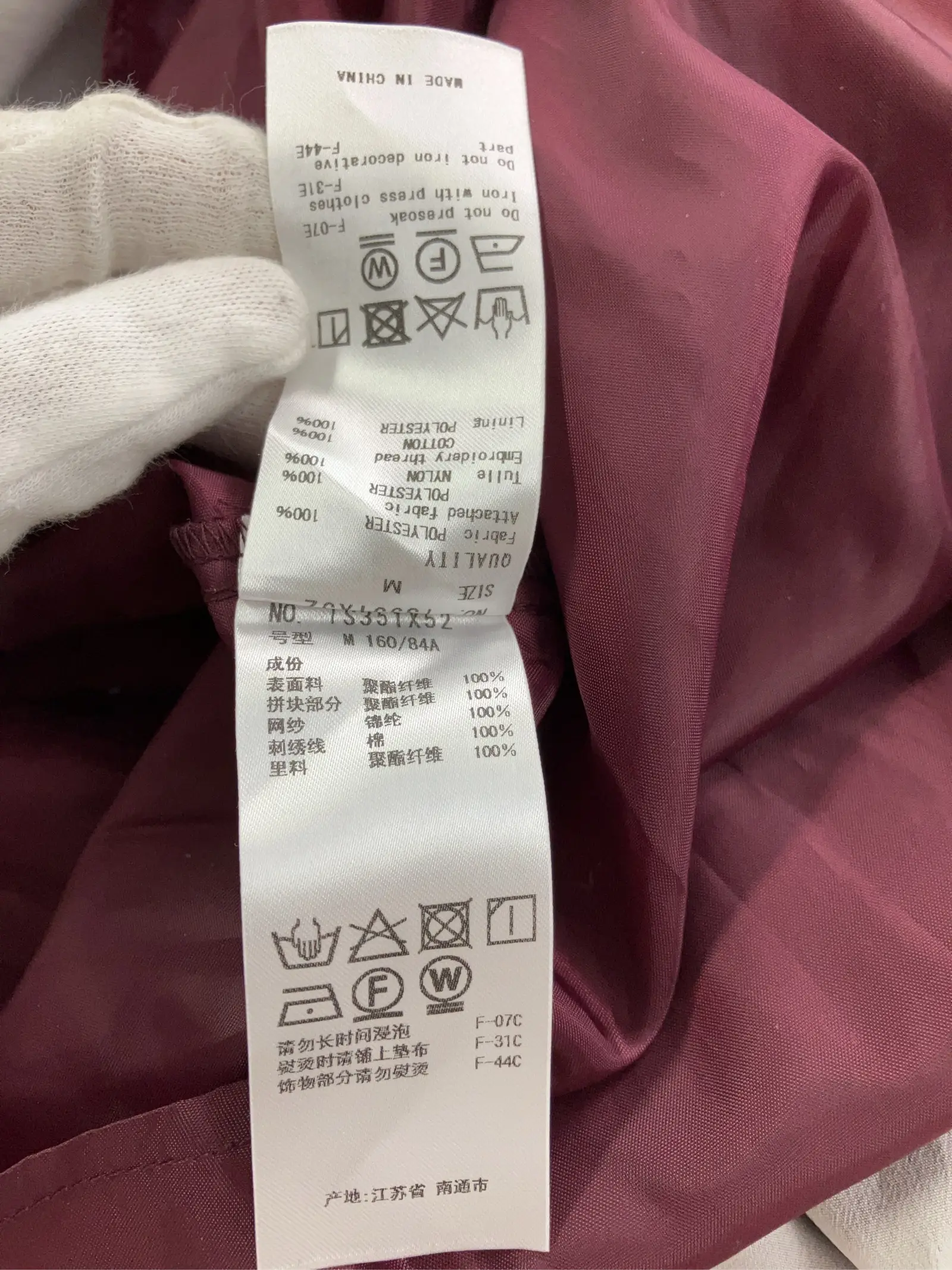 https://r2-worker.digdig.jp/product/b58dcd97-522c-4d7b-897d-c59eb889bb7f/f3eb5daf-6a1d-4826-9422-59ad52196866