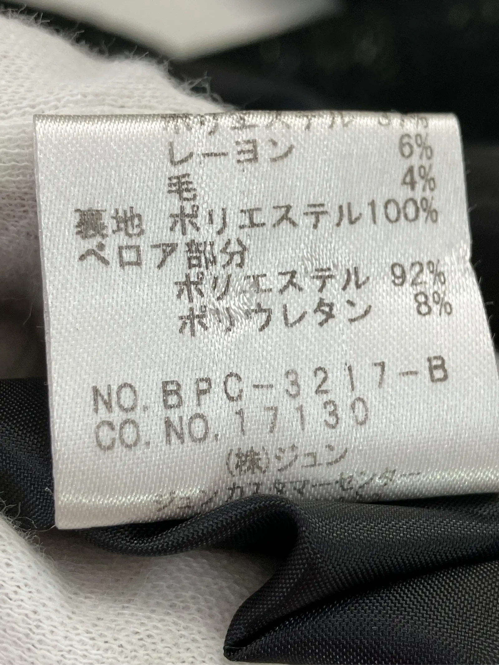 https://r2-worker.digdig.jp/product/b58ef132-49d9-4120-9028-a7fcc56578f7/0c3d1747-cbef-4407-a298-61a928b08195