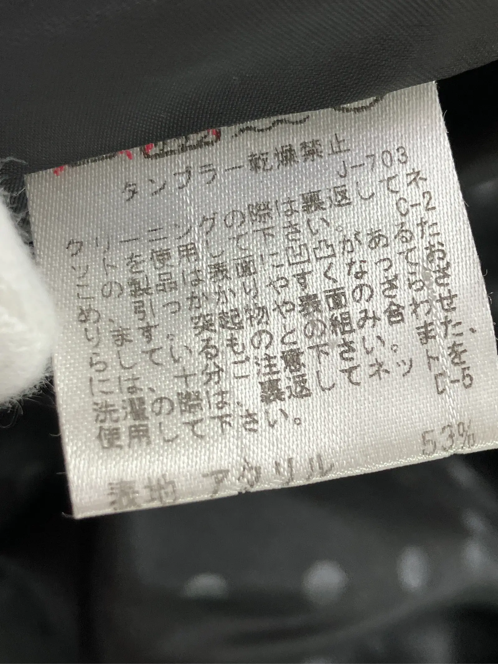 https://r2-worker.digdig.jp/product/b58ef132-49d9-4120-9028-a7fcc56578f7/7ae1d6e8-d97b-4234-849c-784cda521a1d