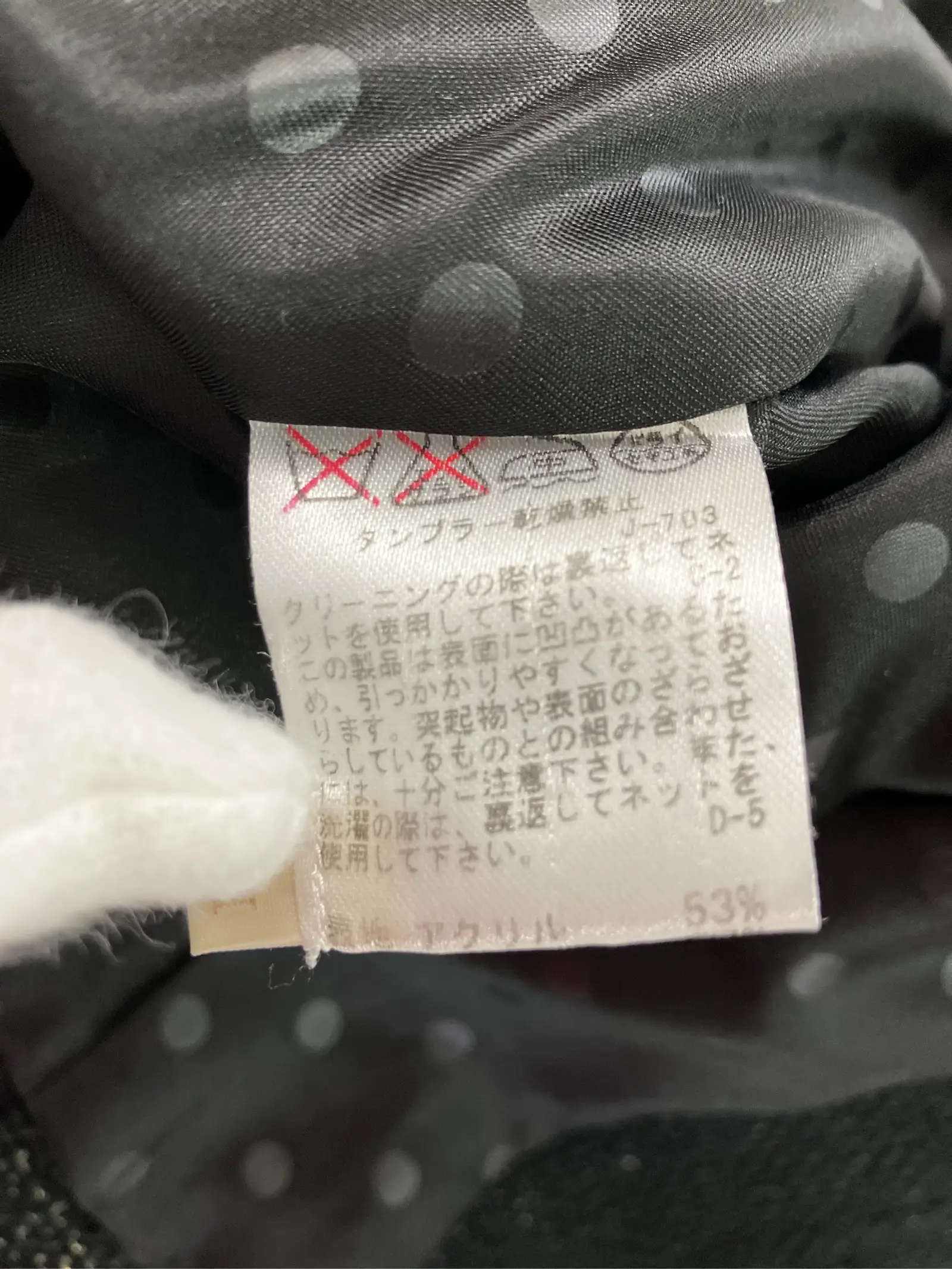 https://r2-worker.digdig.jp/product/b58ef132-49d9-4120-9028-a7fcc56578f7/d8643281-e686-4786-aa16-4b24f1a9da67