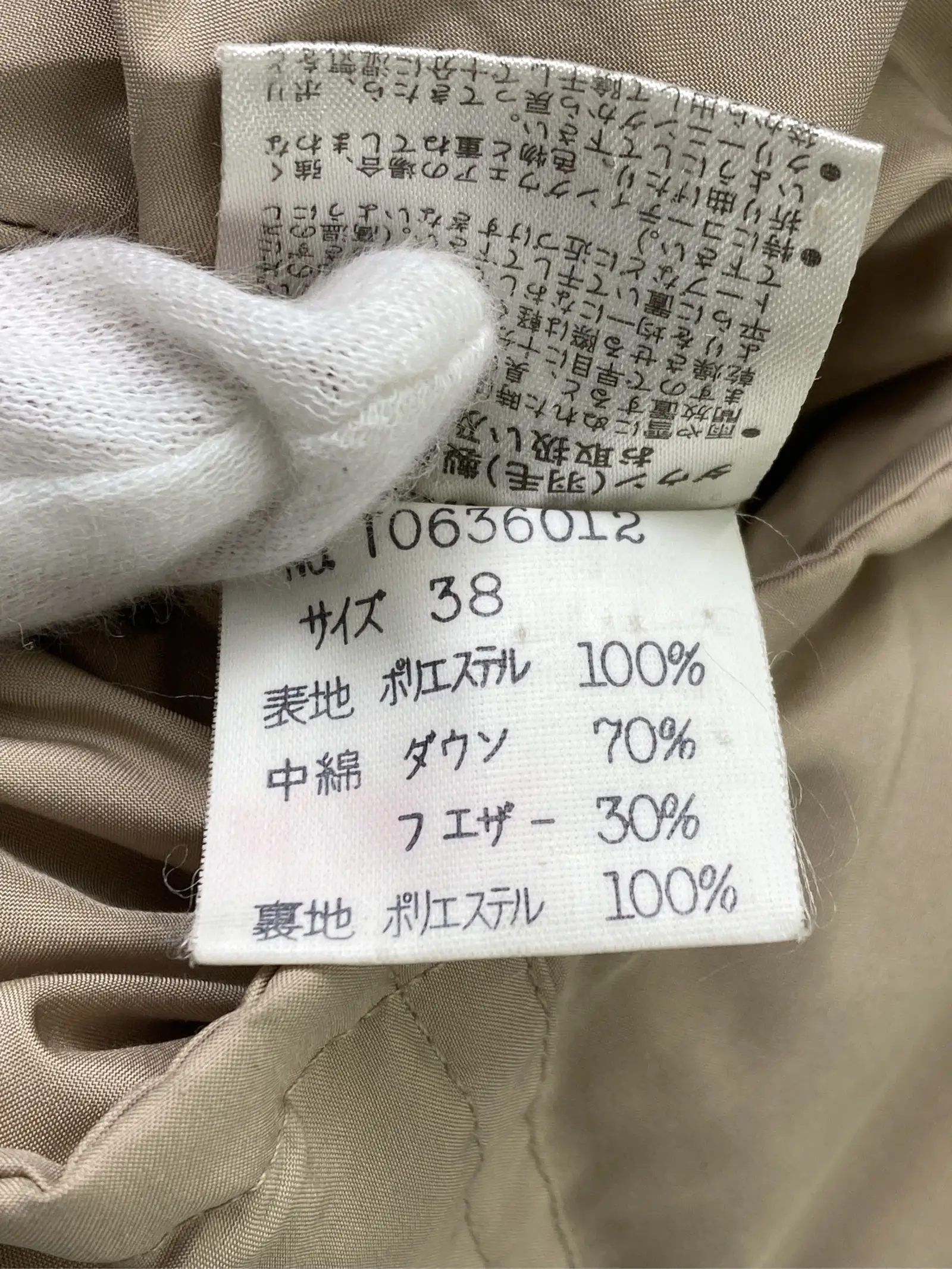 https://r2-worker.digdig.jp/product/b590cf36-a328-4857-bb0e-f282829d8a03/ff752b6c-c2da-4c2f-8c7b-fd6cb9a9045b