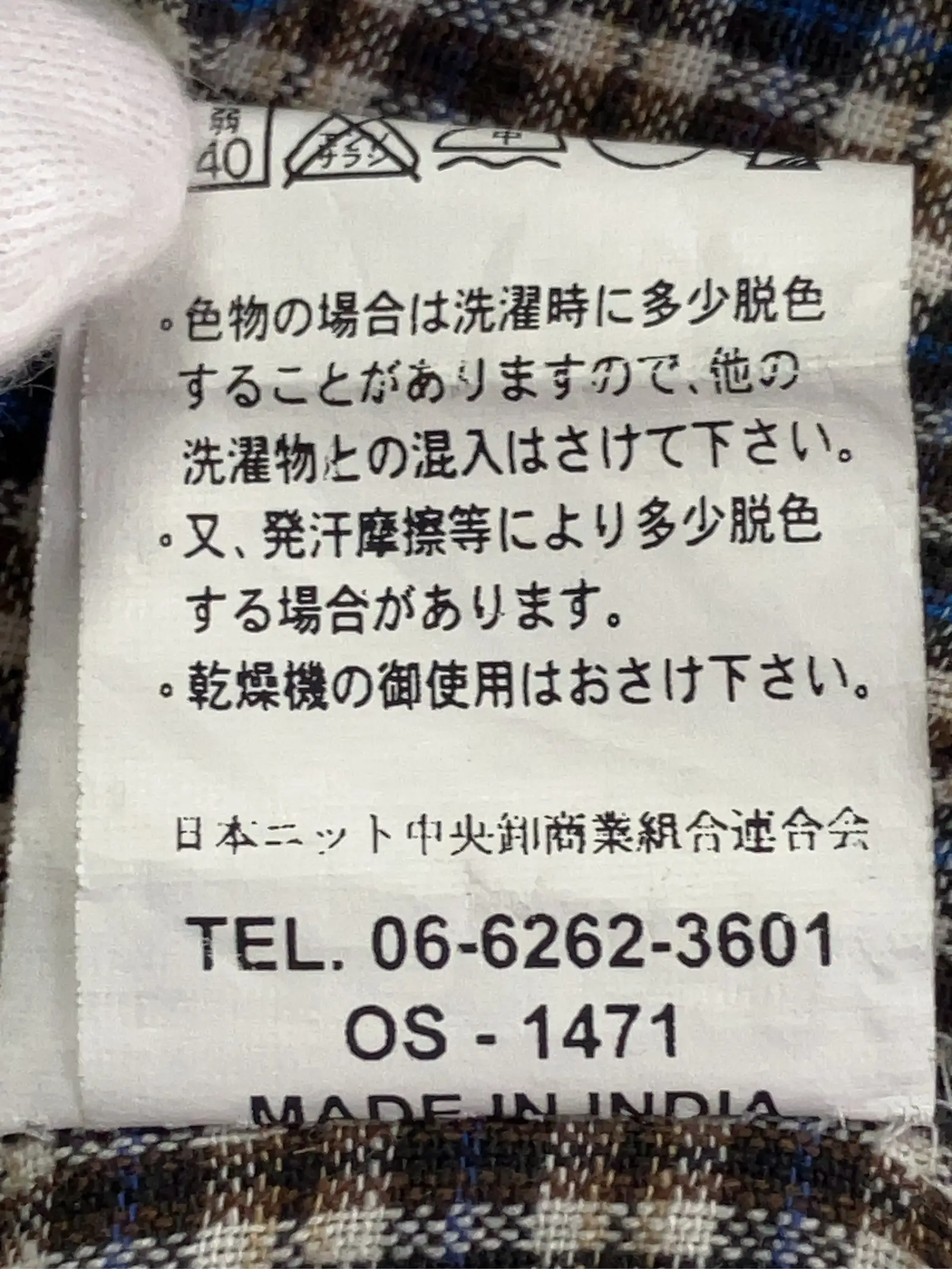 https://r2-worker.digdig.jp/product/b5910bd6-ad32-48e2-a994-4f053c7c7bc3/4d87e0b1-cfe3-40be-bbb8-a9ced088b593