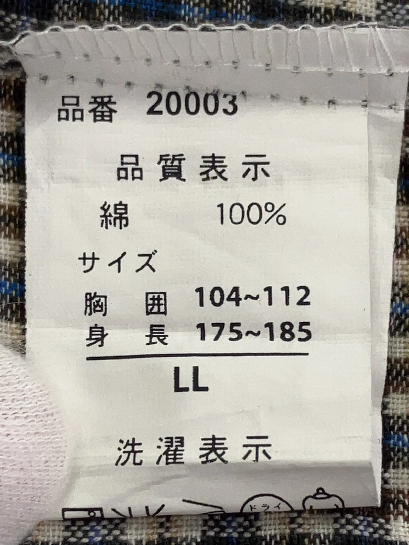 https://r2-worker.digdig.jp/product/b5910bd6-ad32-48e2-a994-4f053c7c7bc3/e891f76d-4205-420a-a49d-ffe3afbdf2d3