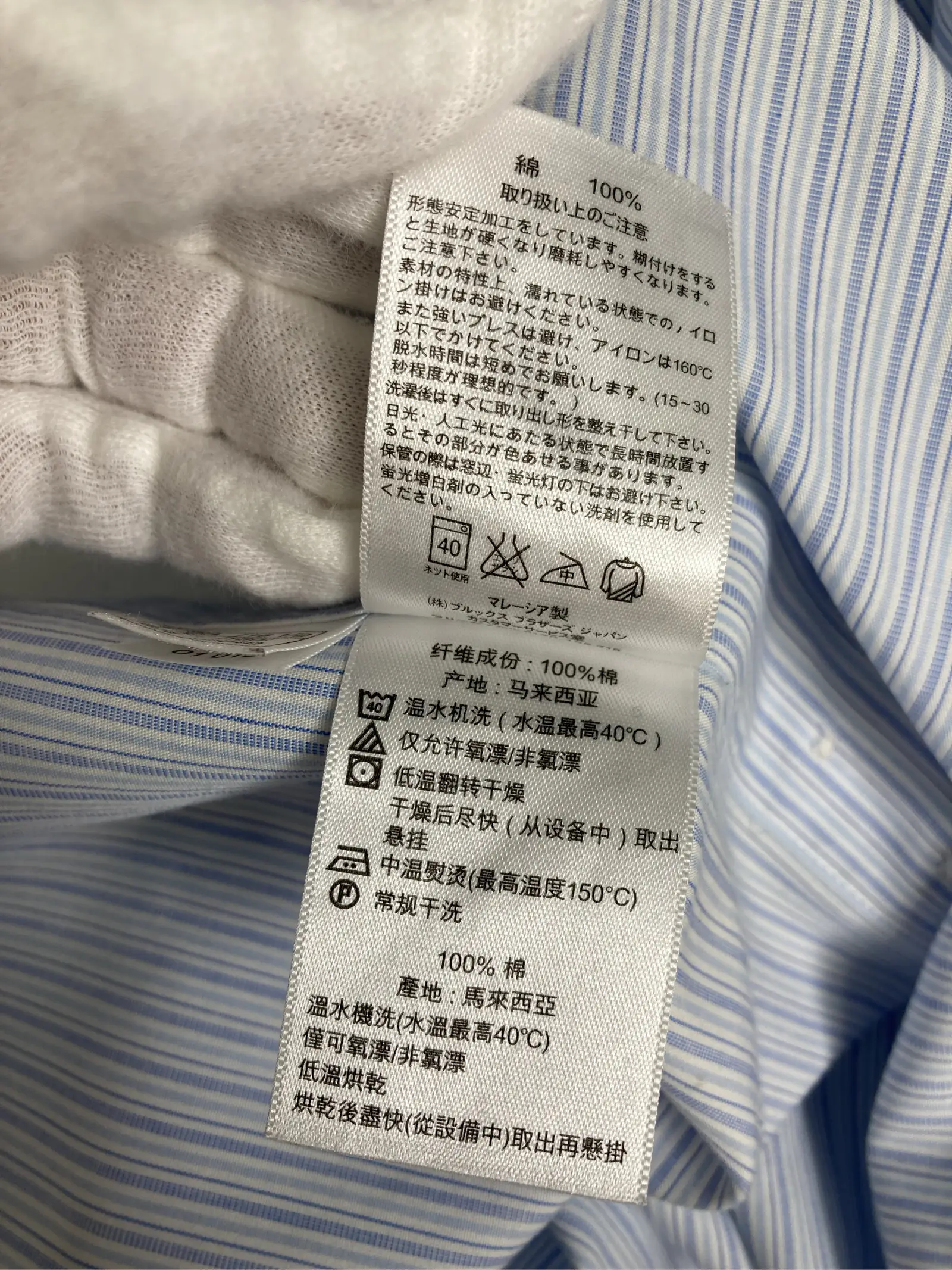 https://r2-worker.digdig.jp/product/b5919600-8a03-4751-921f-564a60ae408b/ba94d7b9-7c41-4214-bca9-194c6a8336ef