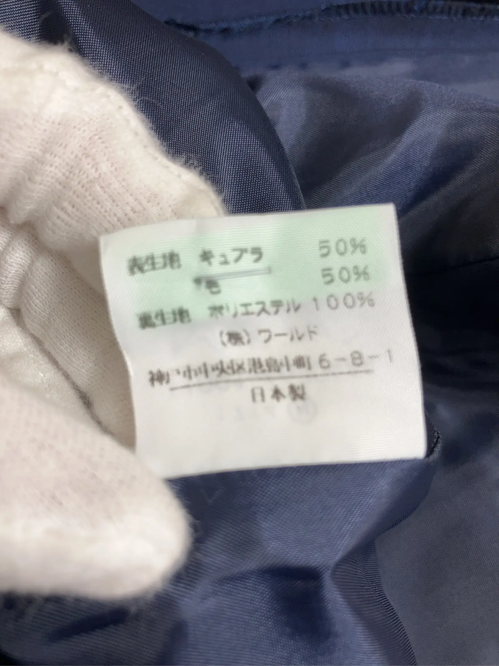 https://r2-worker.digdig.jp/product/b592857a-9ca6-496d-87d8-efc285576750/36ca3200-b4a8-4e13-8c1c-6a2fd1d27694