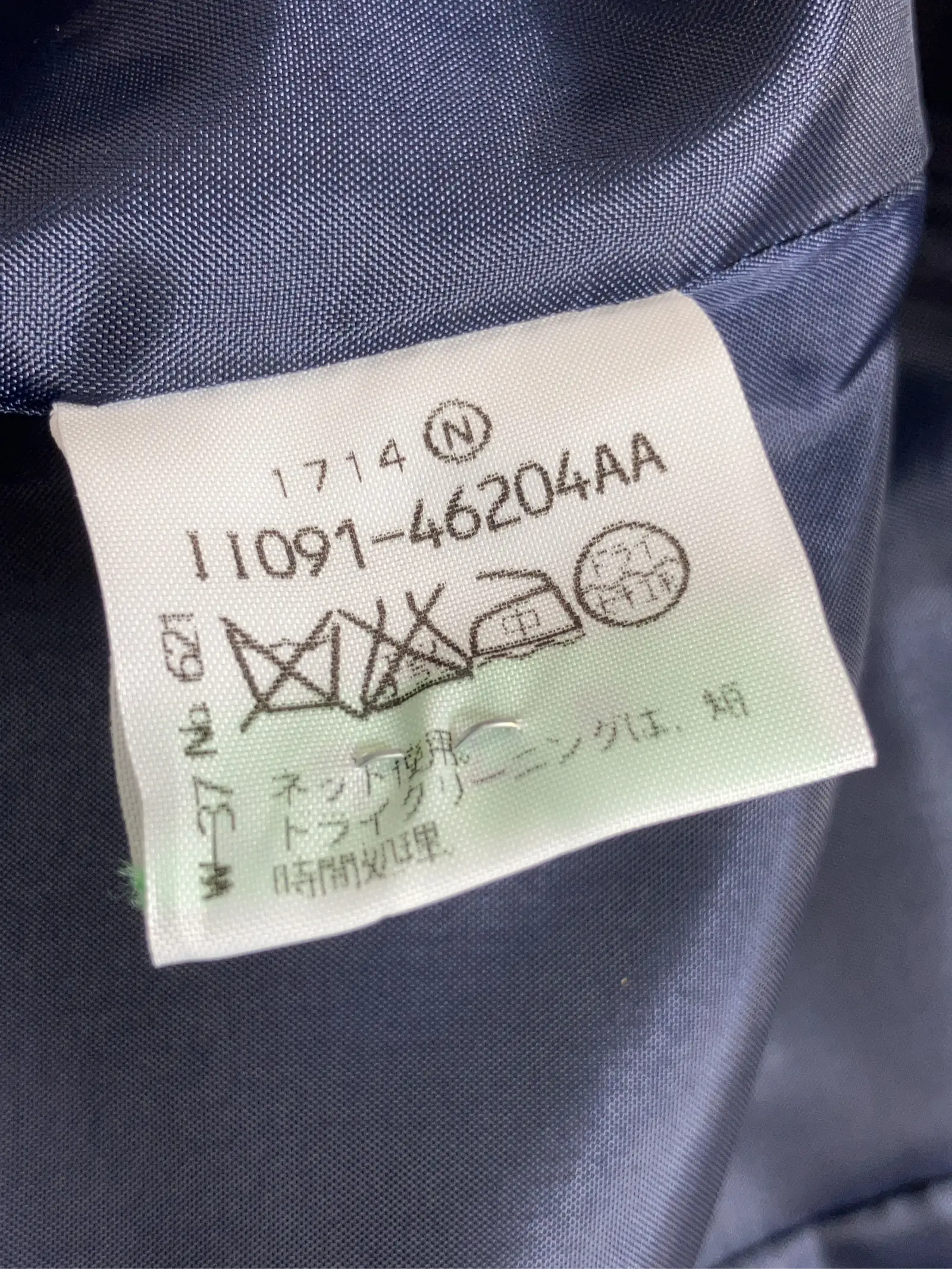 https://r2-worker.digdig.jp/product/b592857a-9ca6-496d-87d8-efc285576750/6207eae2-5ecd-495d-b7e5-4f648e82dbc2