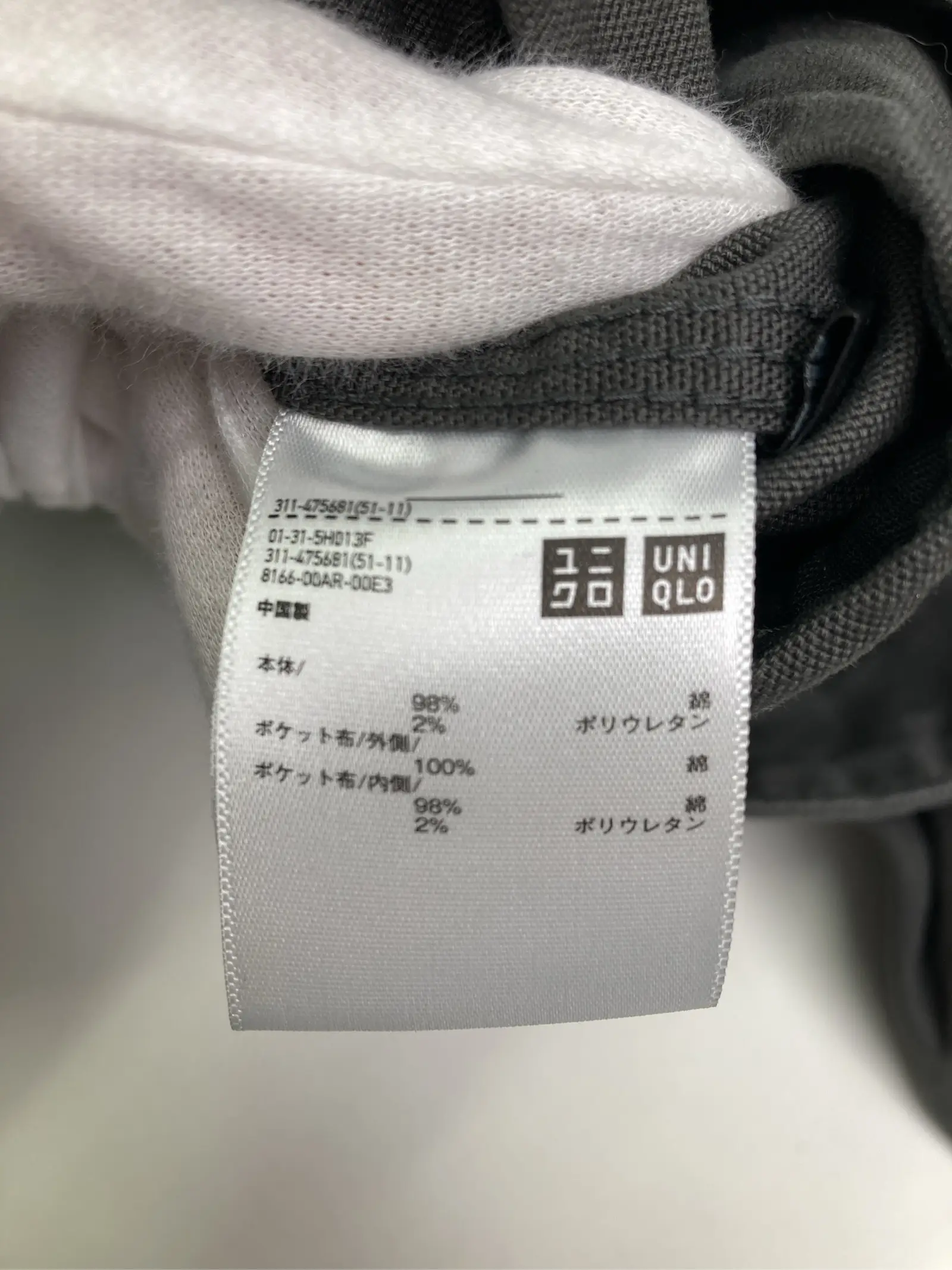 https://r2-worker.digdig.jp/product/b5939686-1915-401c-8953-9cd462d52d84/defdc480-c03e-41d5-a7cf-5a50934c261a