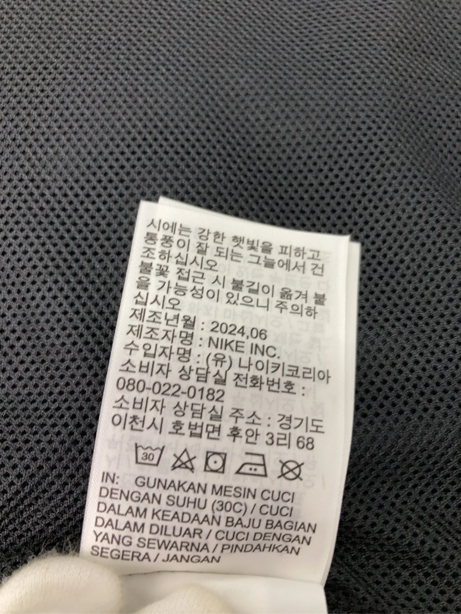 https://r2-worker.digdig.jp/product/b593cdf3-f3f4-4281-a8cd-180c819ed126/68eab003-720e-4f6c-ad59-3d034a302783