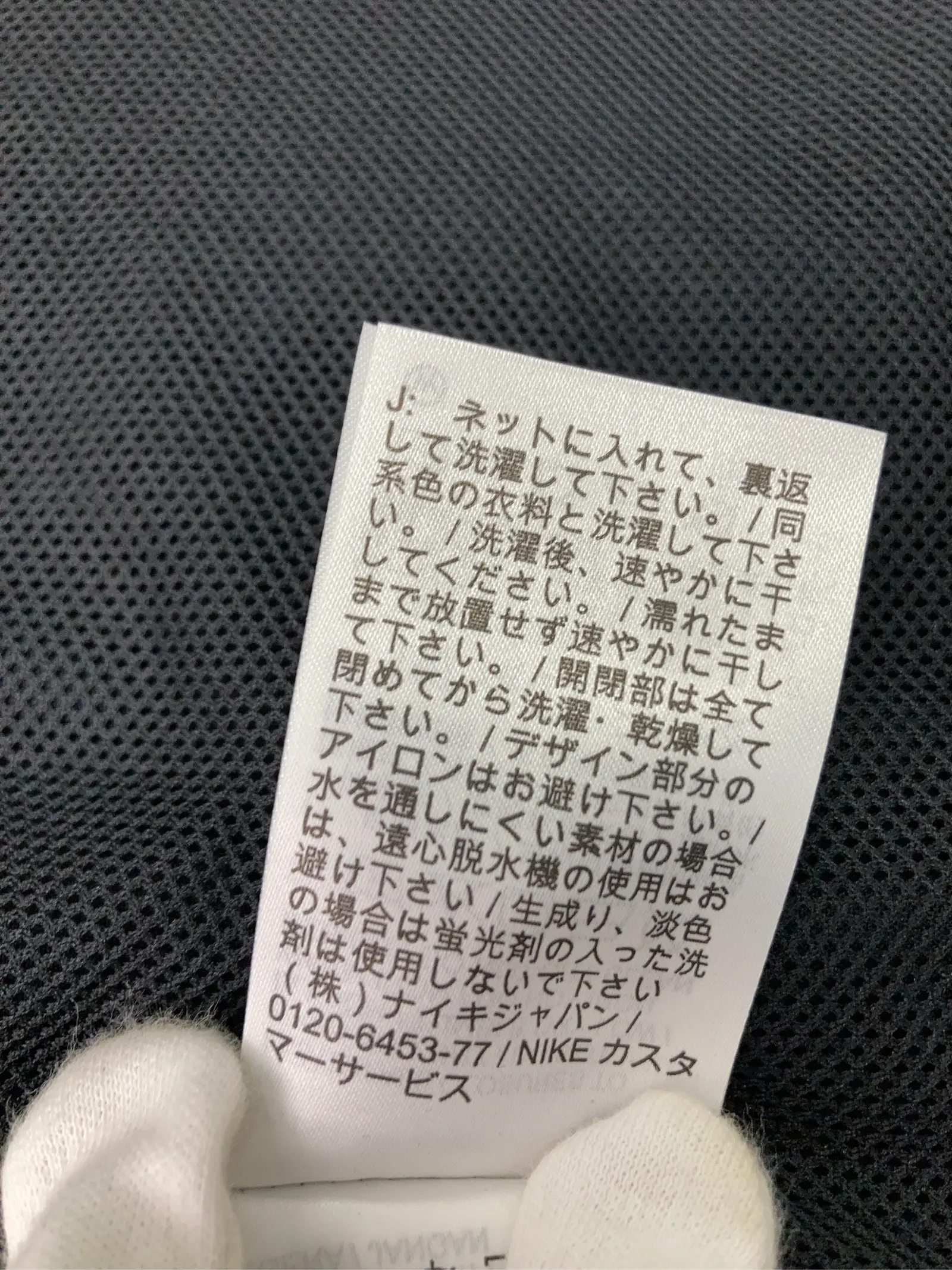https://r2-worker.digdig.jp/product/b593cdf3-f3f4-4281-a8cd-180c819ed126/7644db1a-12e1-436a-92ac-4fe734af331f