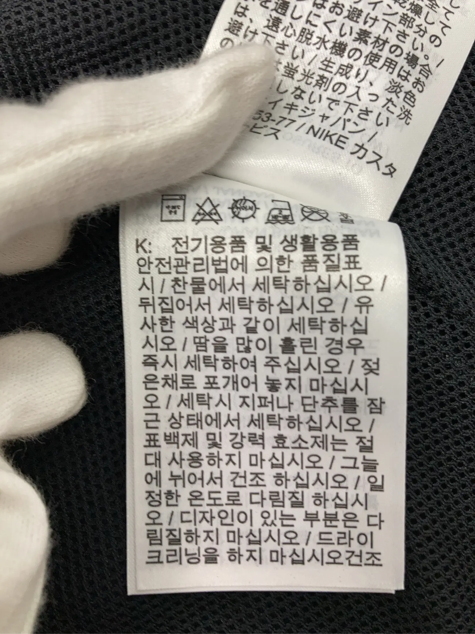 https://r2-worker.digdig.jp/product/b593cdf3-f3f4-4281-a8cd-180c819ed126/8cfd5e90-c2dc-41a5-86db-31869b2835a8