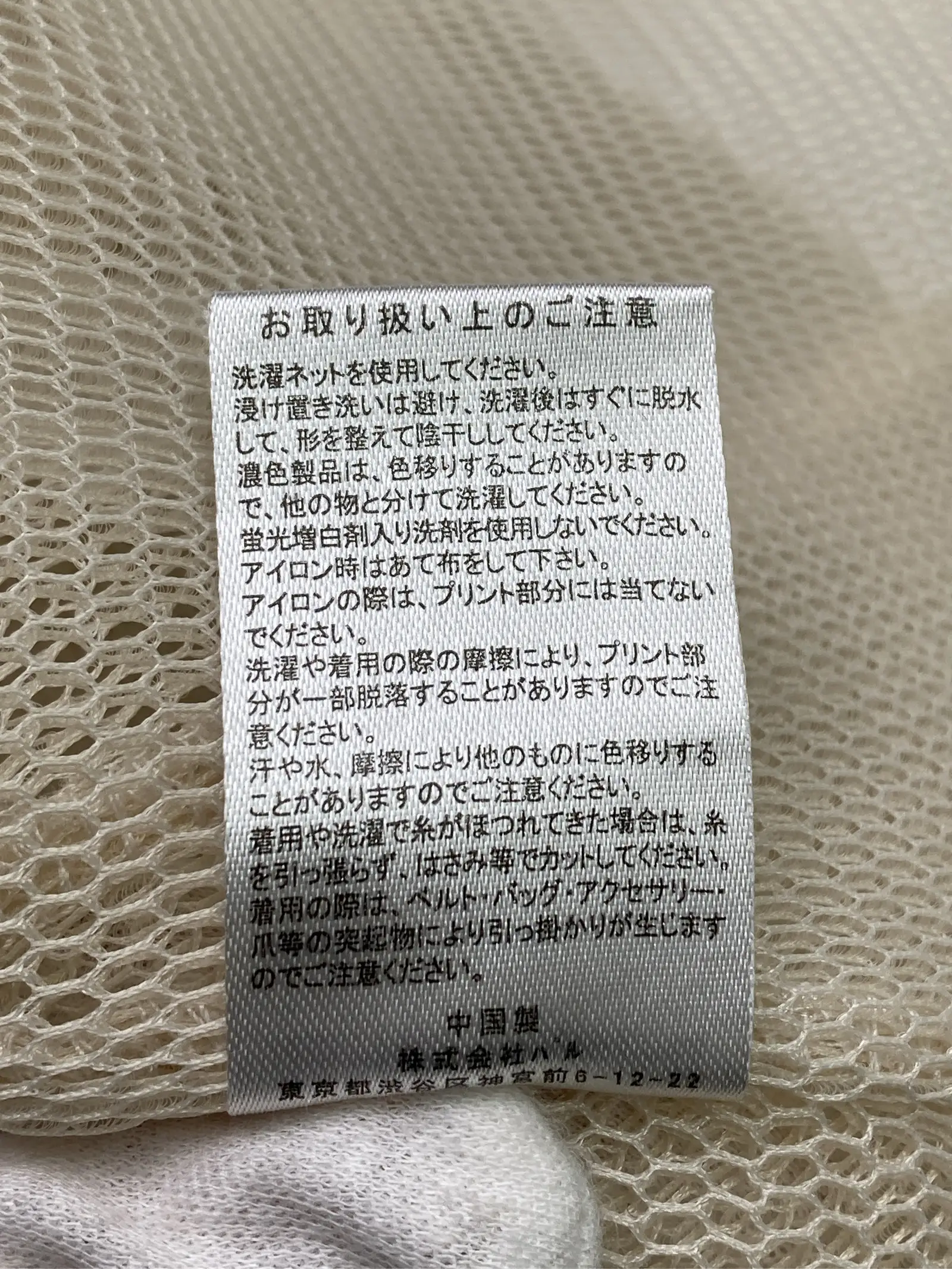 https://r2-worker.digdig.jp/product/b593f2dd-c515-4227-8637-46b50173c866/6860b6a9-104f-4bfd-a328-42115a1521da
