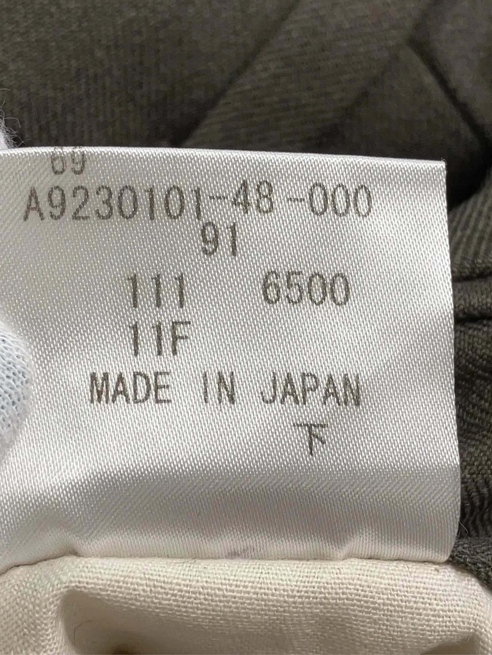 https://r2-worker.digdig.jp/product/b594d42c-7ffc-4632-94e5-68156e0af5ad/6e6677c2-e730-4f65-8a36-7f21bced4883