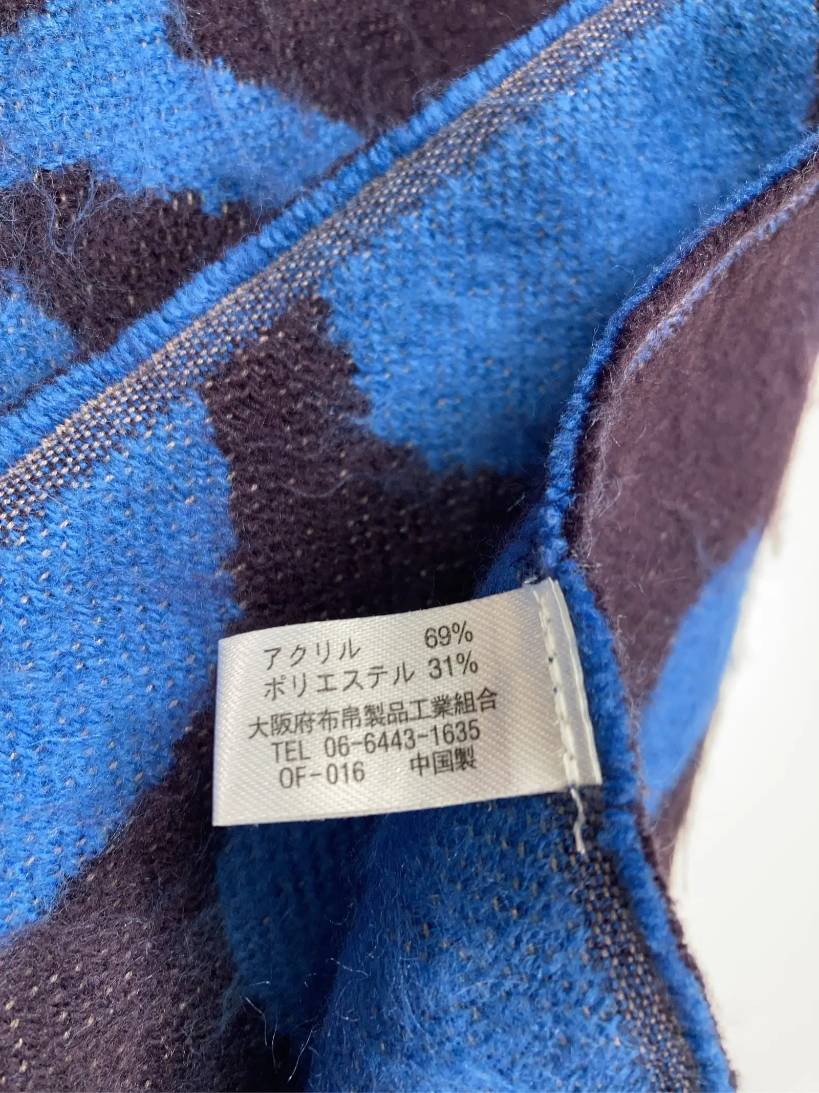 https://r2-worker.digdig.jp/product/b5950f63-ae6d-4ecd-8012-b563afde0e41/d7704085-96bc-4088-aef7-04b2a4f8a5ad