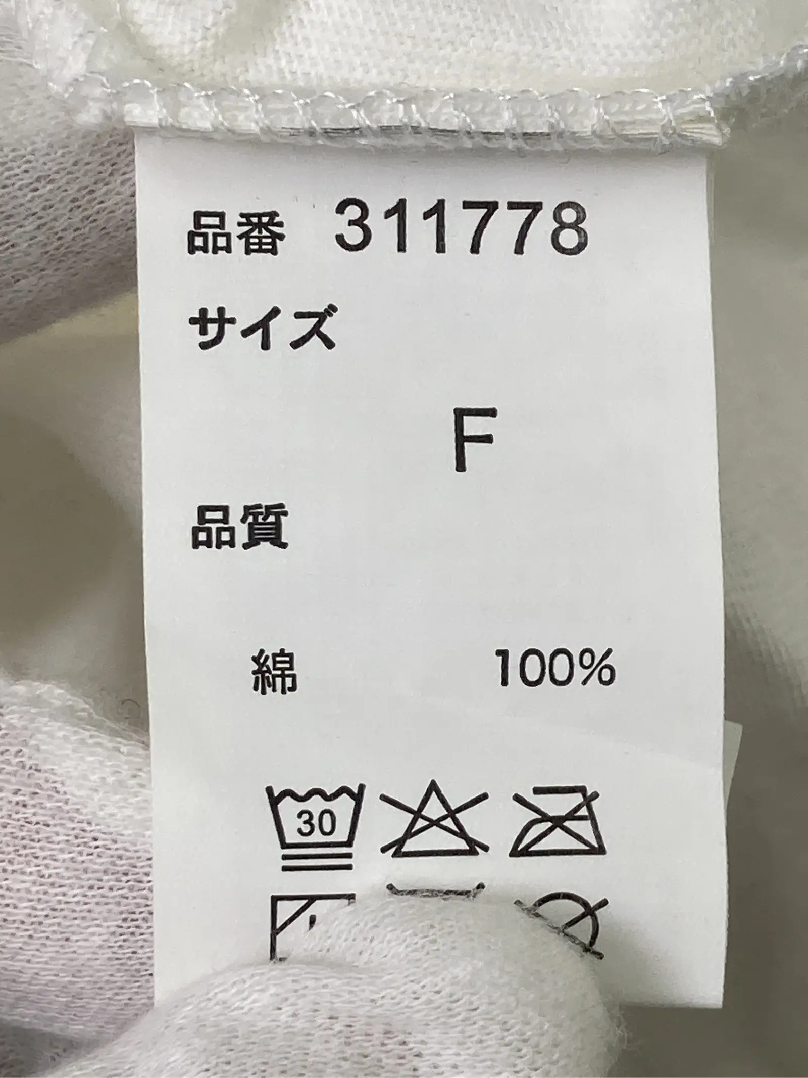 https://r2-worker.digdig.jp/product/b597742c-45f2-4209-b892-c03d0d500e6d/a0c5f644-b04c-4046-8778-38850168a28c
