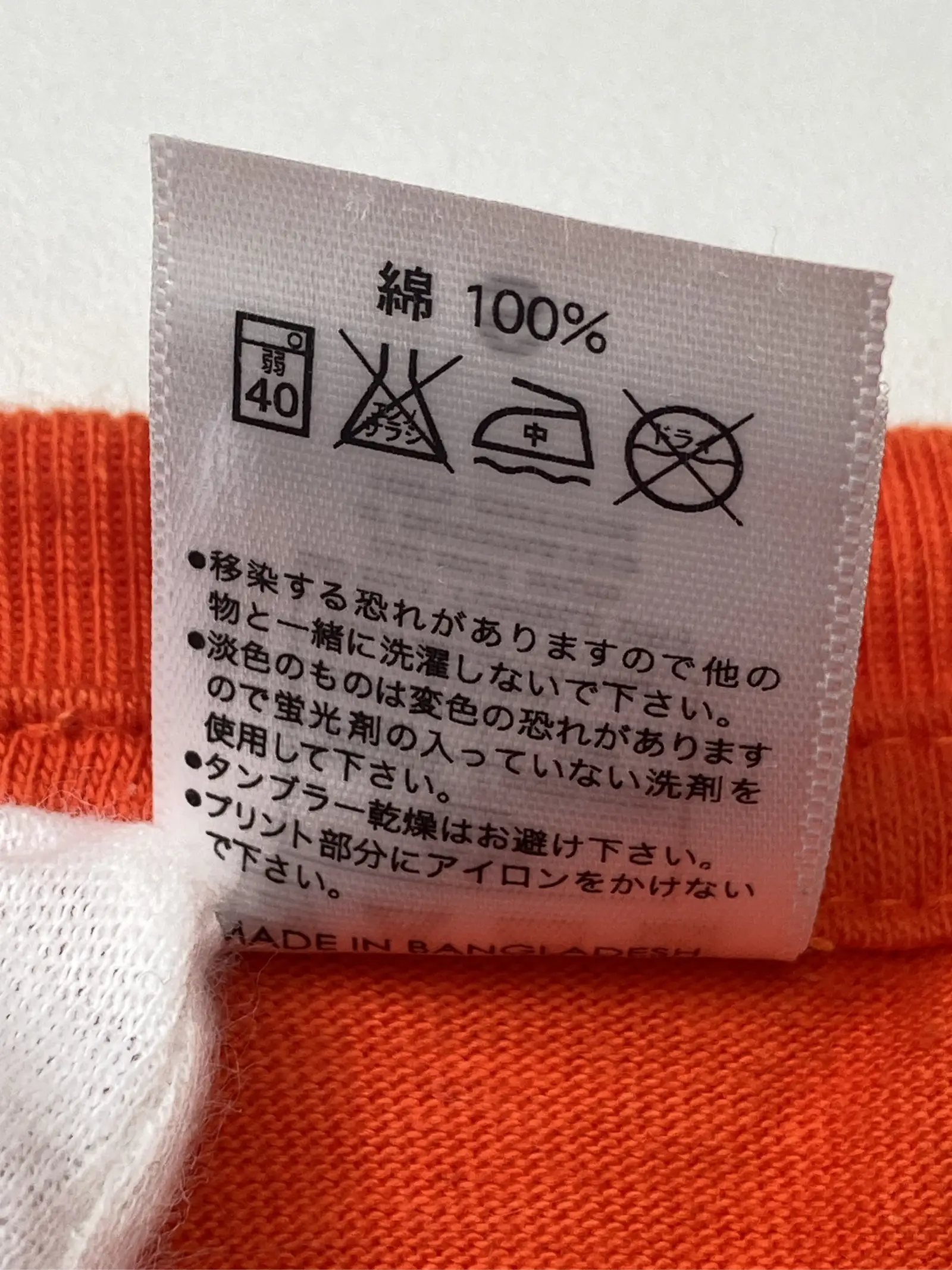 https://r2-worker.digdig.jp/product/b598691b-376c-4f2f-b73c-72bf6a919dc3/19146c5d-9329-47f2-9c20-d112b48b6ede
