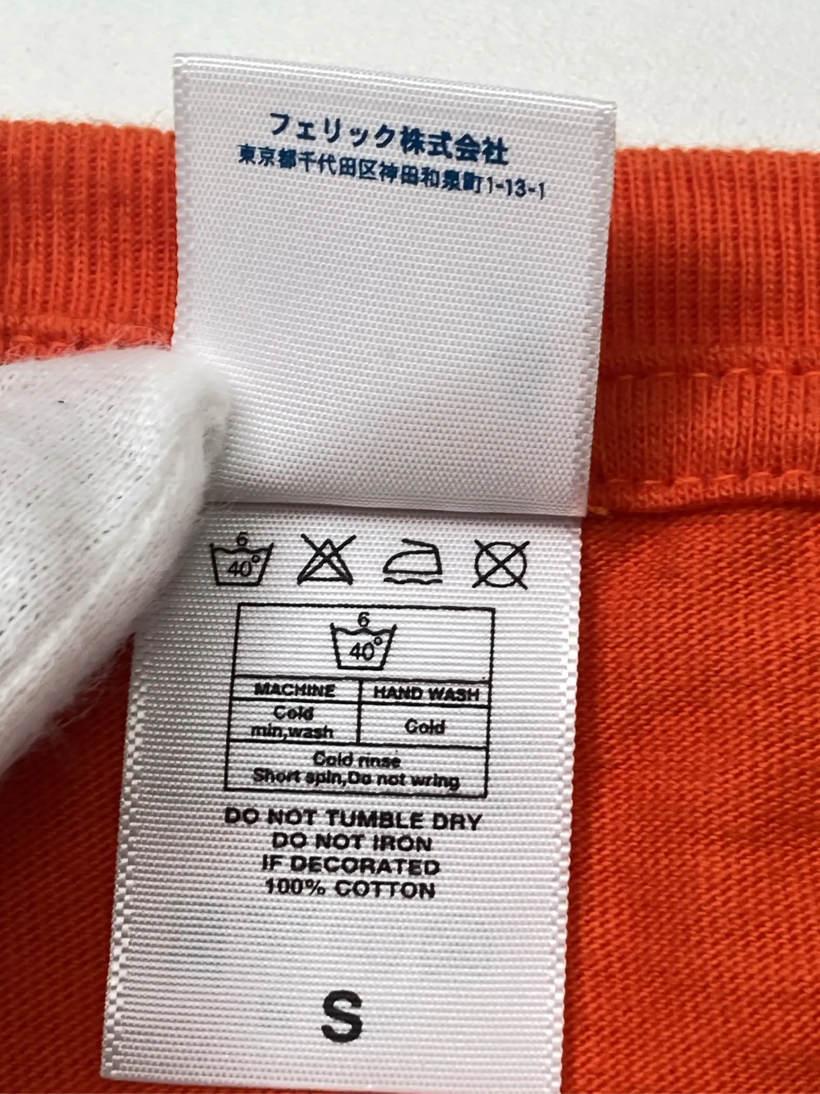 https://r2-worker.digdig.jp/product/b598691b-376c-4f2f-b73c-72bf6a919dc3/e7c411ef-b0cb-47f9-9cae-86a58dc3b714