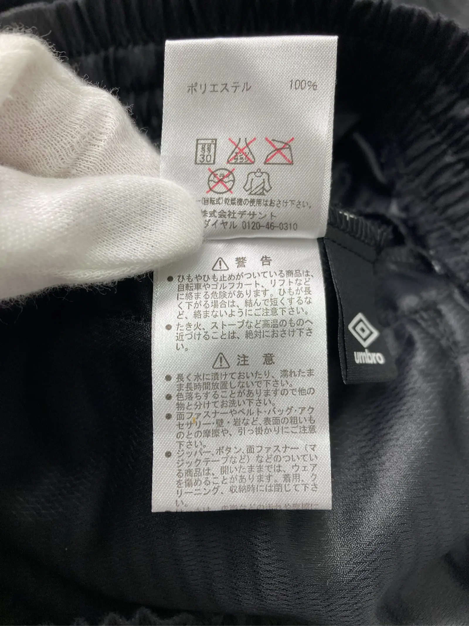 https://r2-worker.digdig.jp/product/b598dc01-531c-4185-8c13-41e1b8d0d9da/7fb82c40-3d90-4594-a9f8-510bc422575d