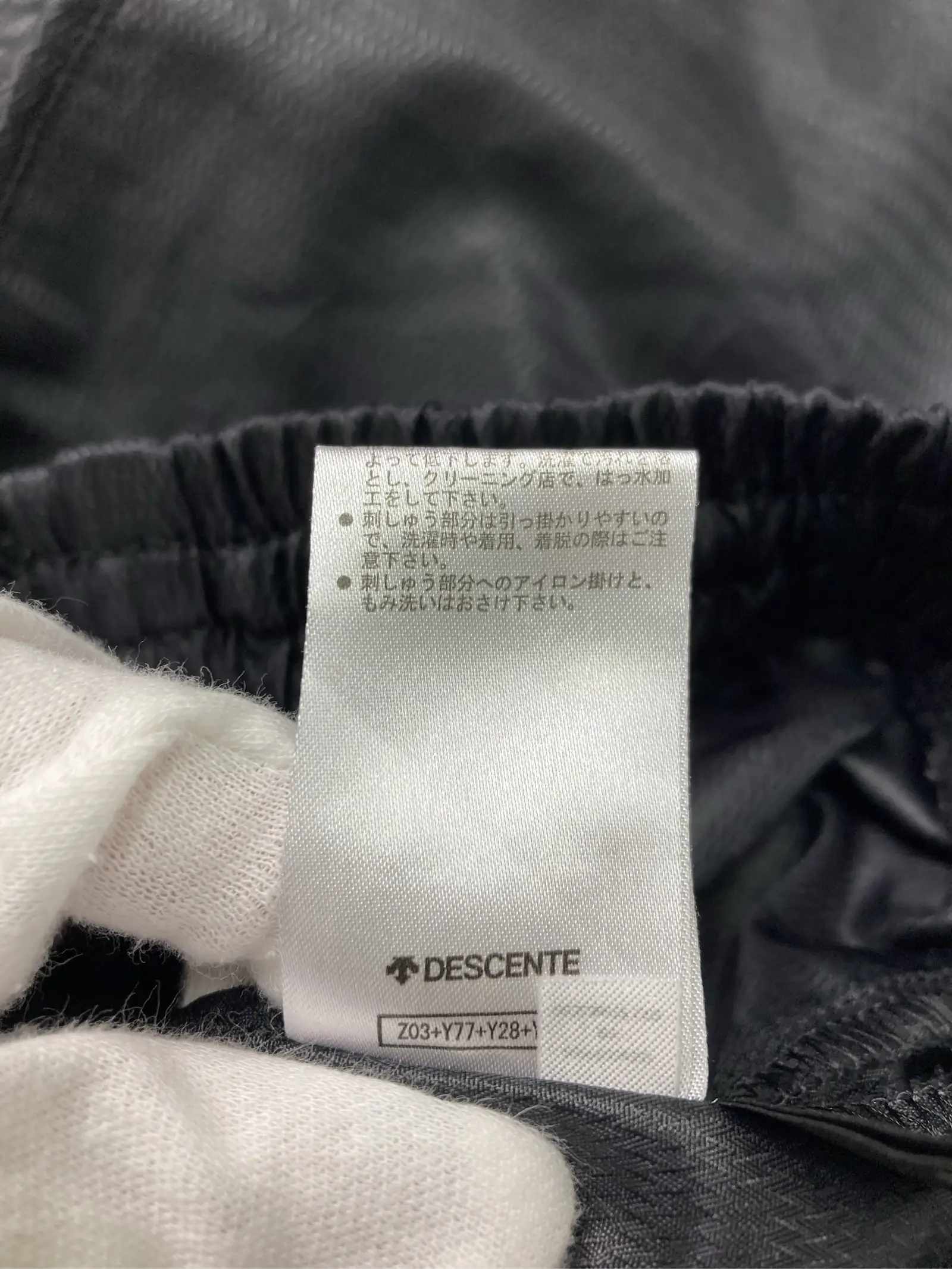 https://r2-worker.digdig.jp/product/b598dc01-531c-4185-8c13-41e1b8d0d9da/b3f12a7a-0c12-415b-a2e0-ec4d3860c915