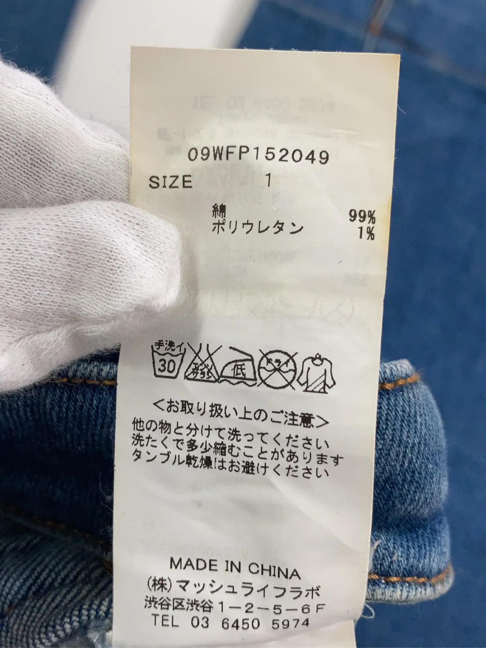 https://r2-worker.digdig.jp/product/b599cbf2-50b6-4909-b333-5bc61b7a2425/79aa6a0d-ee67-43a9-a53d-ea99205f4645