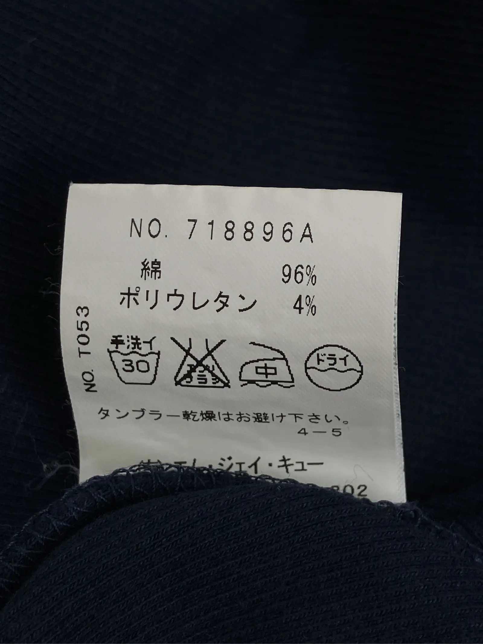 https://r2-worker.digdig.jp/product/b59d012c-79e7-4037-bdf0-0015088630f6/cca8eadd-bf66-4f43-82f2-32c57776ff86