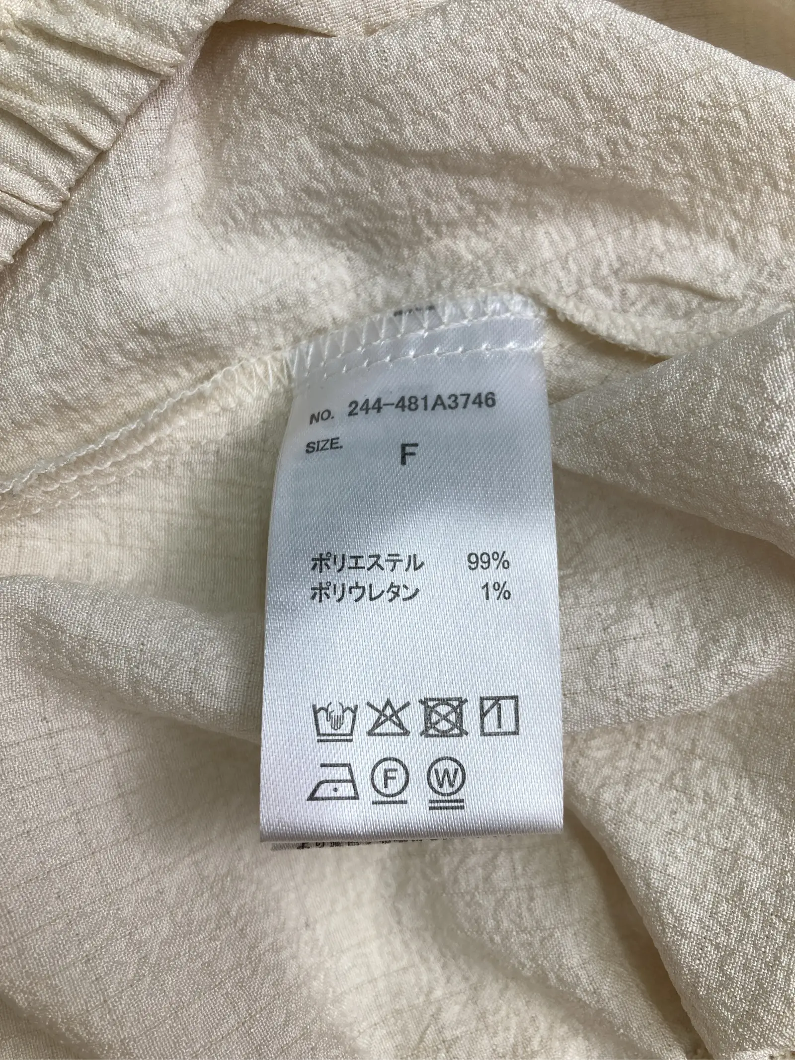 https://r2-worker.digdig.jp/product/b59f31f4-638e-4d21-ade6-48cc7637037b/56695436-1c96-43cc-8a9c-469b8c1e2c74