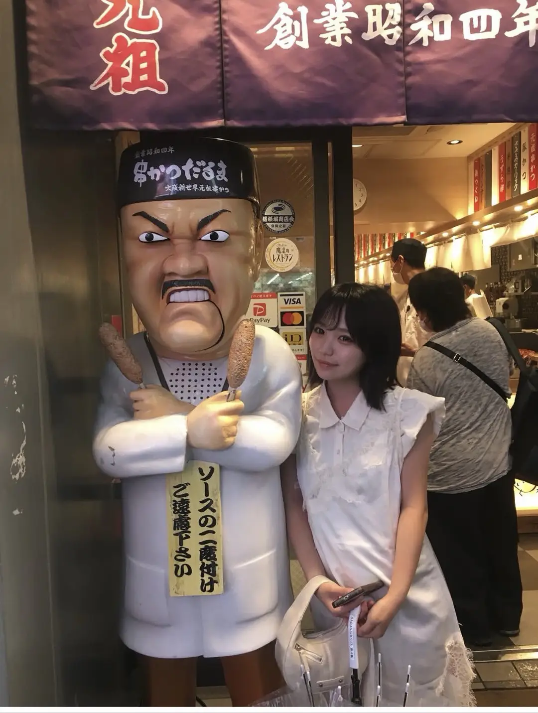 https://r2-worker.digdig.jp/product/b59f31f4-638e-4d21-ade6-48cc7637037b/e9df14f1-bd4e-491b-9377-44ed8e06397e