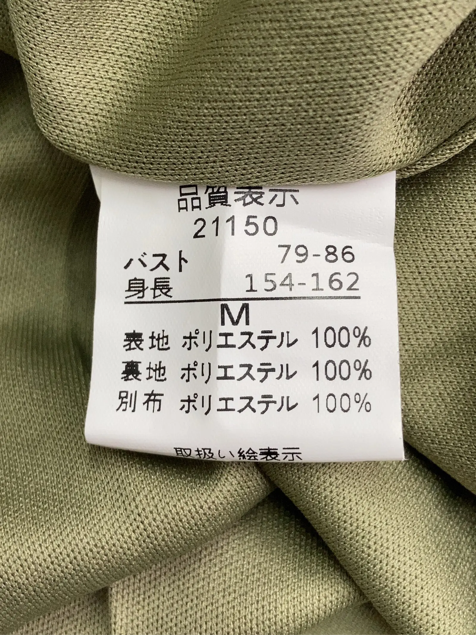 https://r2-worker.digdig.jp/product/b5a1394c-a499-4935-bbd2-7934b6260986/15f43736-9a24-405a-8086-bb5a6e2d9010