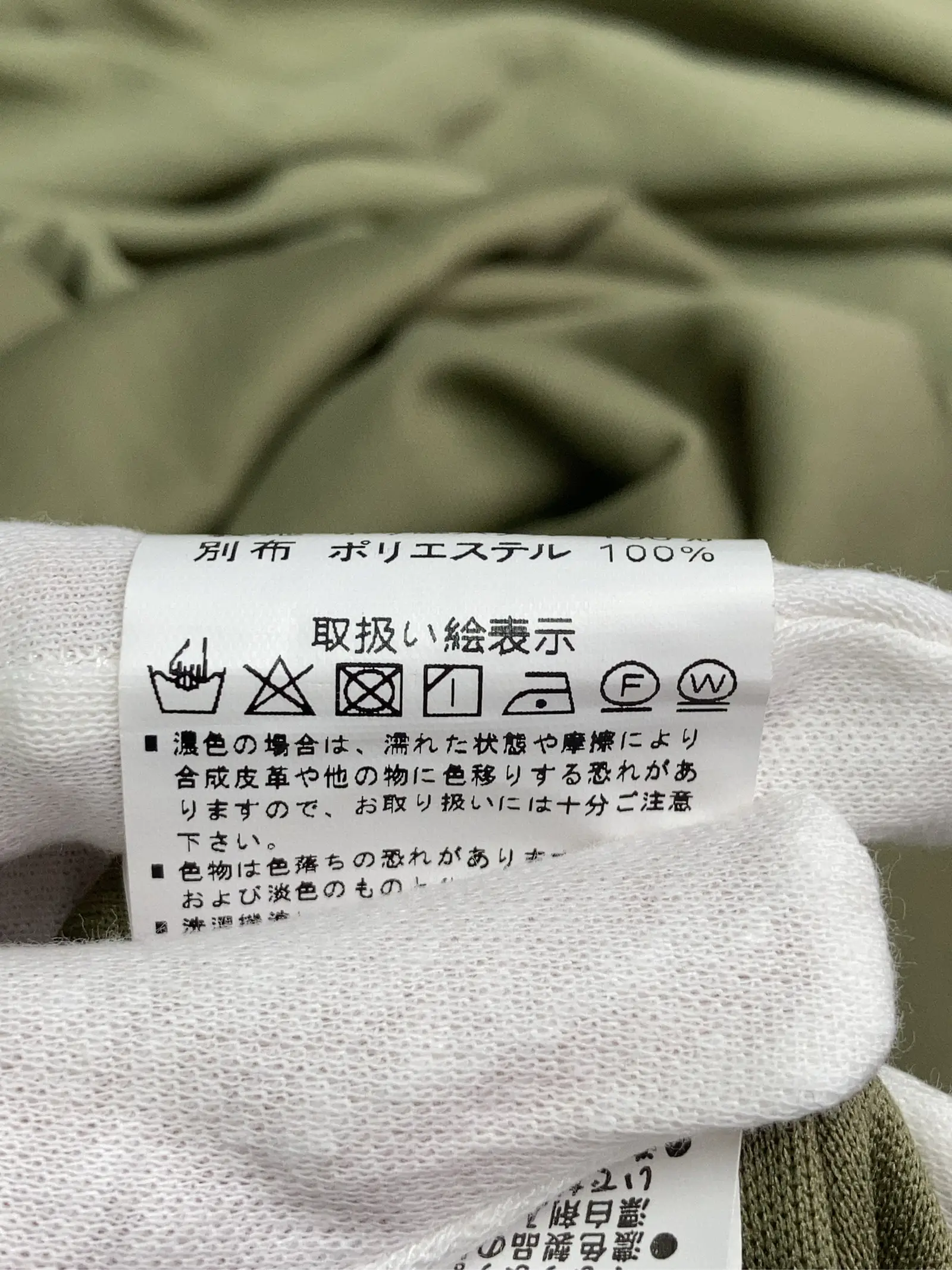 https://r2-worker.digdig.jp/product/b5a1394c-a499-4935-bbd2-7934b6260986/ce2ac126-882b-420b-9351-b2238378c51b