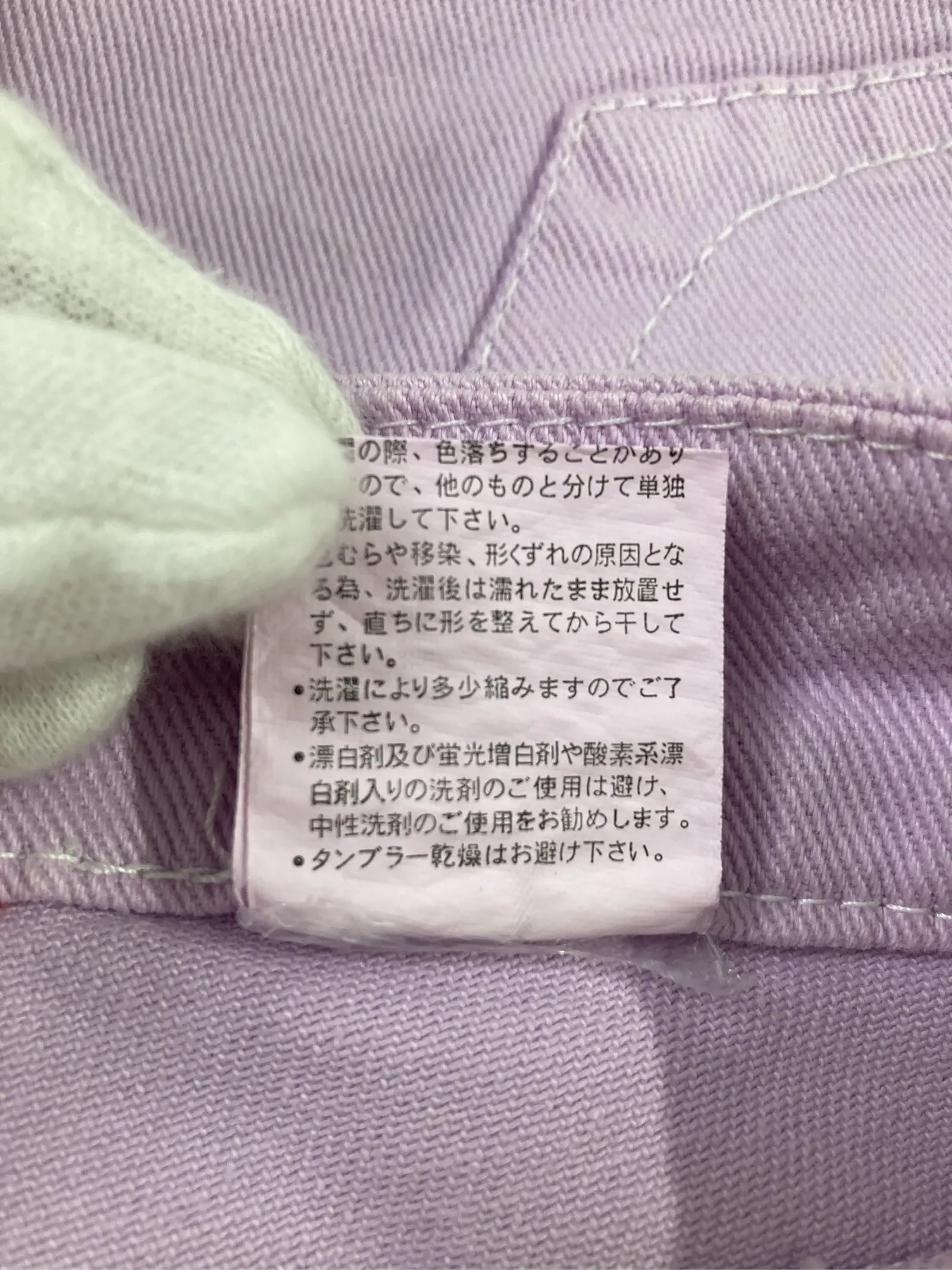 https://r2-worker.digdig.jp/product/b5a15758-9f5e-461d-8072-cfa63a9c7102/a87e9ead-403c-4134-8420-35831f804f2d