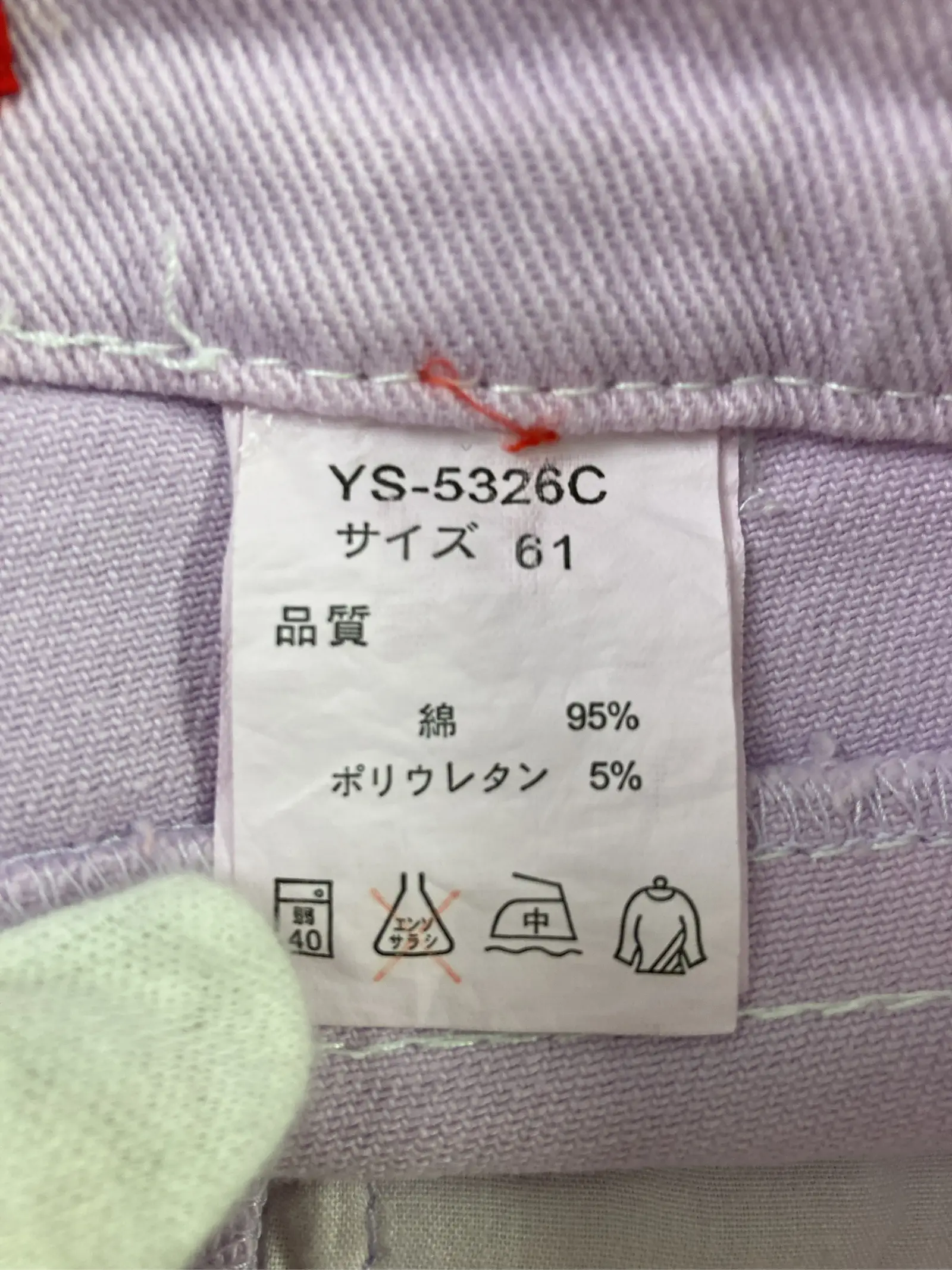 https://r2-worker.digdig.jp/product/b5a15758-9f5e-461d-8072-cfa63a9c7102/f3278dbc-d8dd-4333-83ba-790c2733f31d