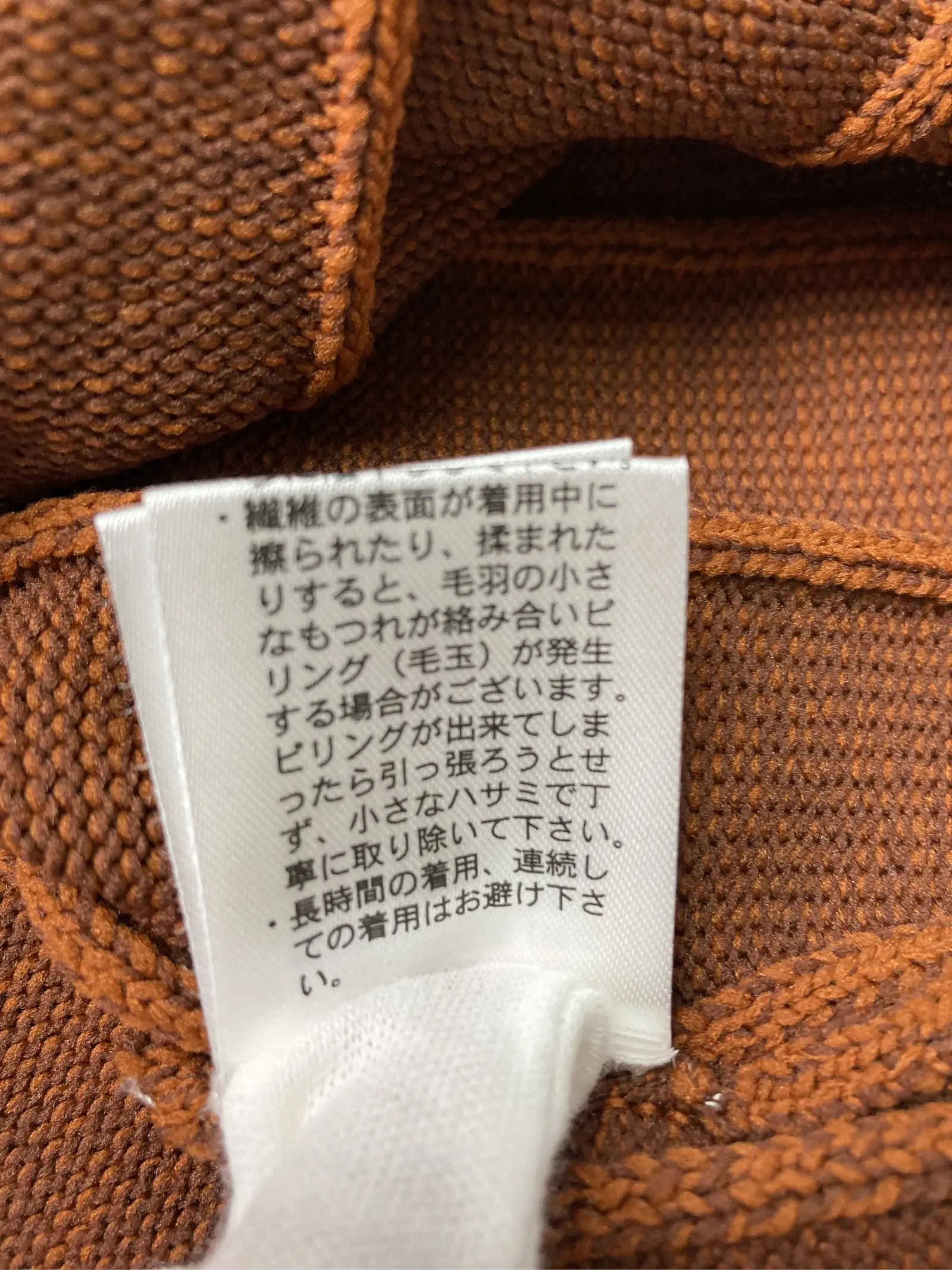 https://r2-worker.digdig.jp/product/b5a2a3b6-2984-4c89-9b75-0f43593609af/50bf7dec-5669-4a51-8a33-6f9e89ac112a