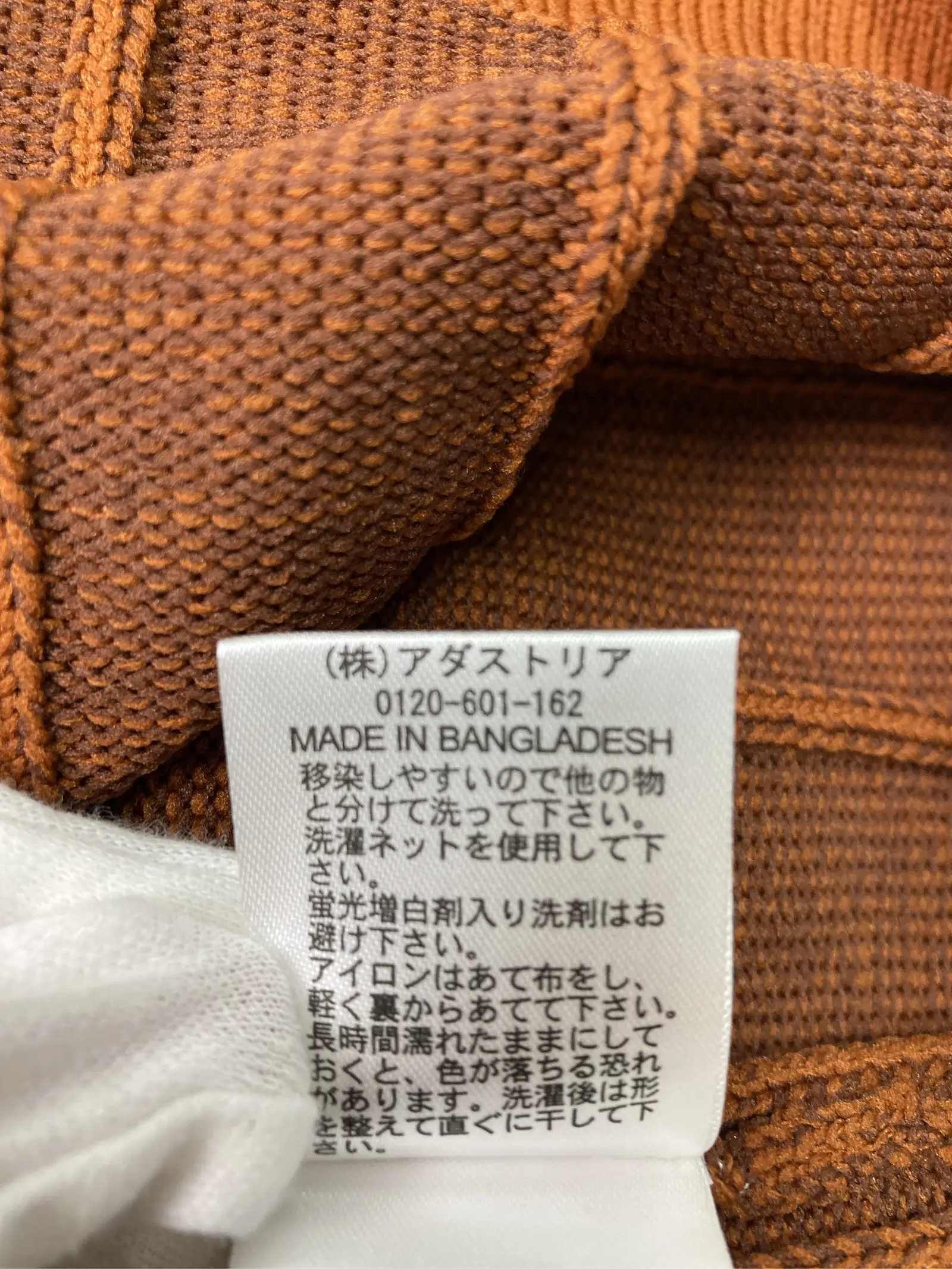 https://r2-worker.digdig.jp/product/b5a2a3b6-2984-4c89-9b75-0f43593609af/c22d14f9-2650-4d60-bcbc-c5c07d36064b