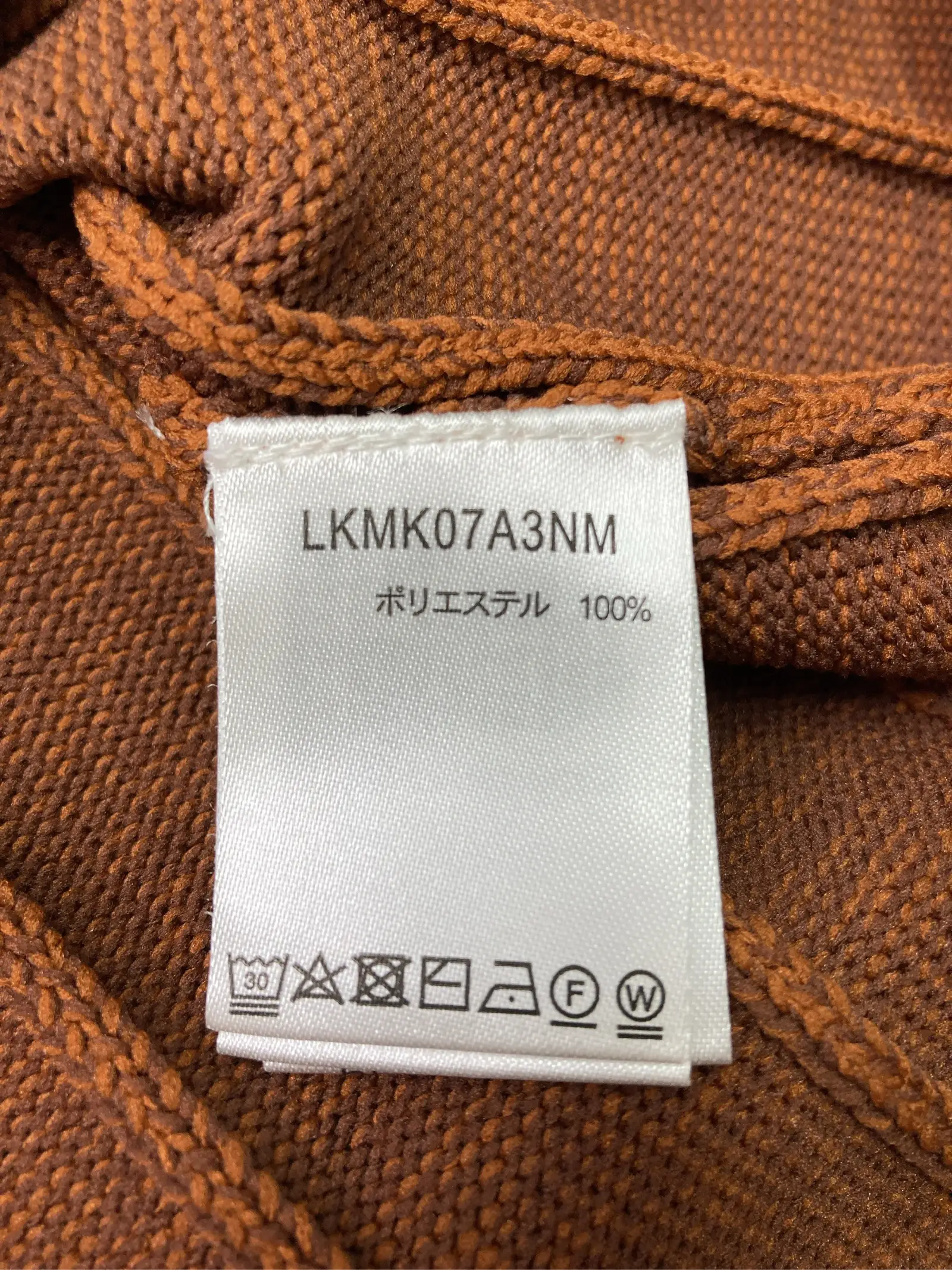 https://r2-worker.digdig.jp/product/b5a2a3b6-2984-4c89-9b75-0f43593609af/e3be2efd-a9b8-454a-a1fc-999a78a2c4db