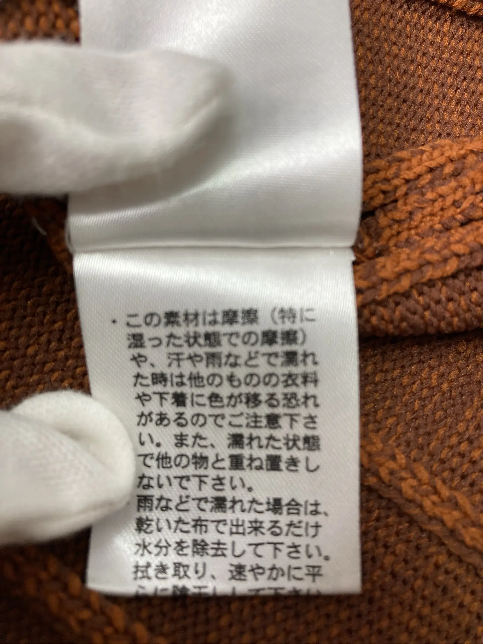 https://r2-worker.digdig.jp/product/b5a2a3b6-2984-4c89-9b75-0f43593609af/f8a94ddd-ffce-4d94-8ca5-ae82359d713c