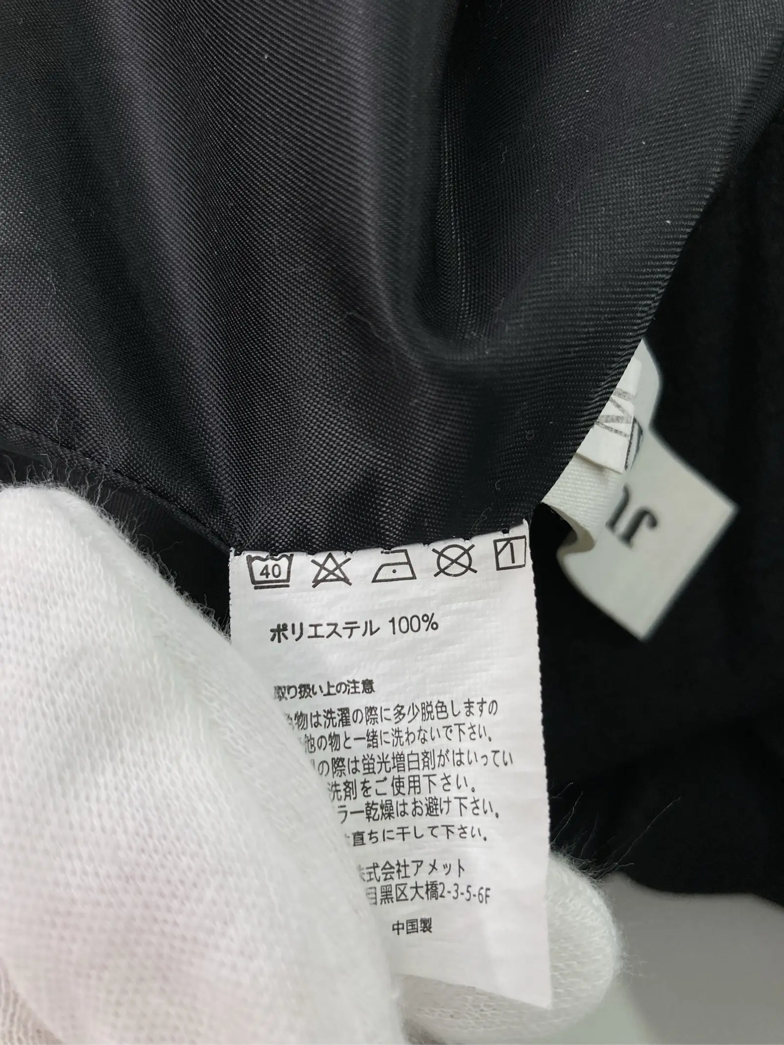 https://r2-worker.digdig.jp/product/b5a2d60e-eca3-49ca-b7e9-2cf954b43855/30f1263b-bea7-4864-829b-3ec617f358f5