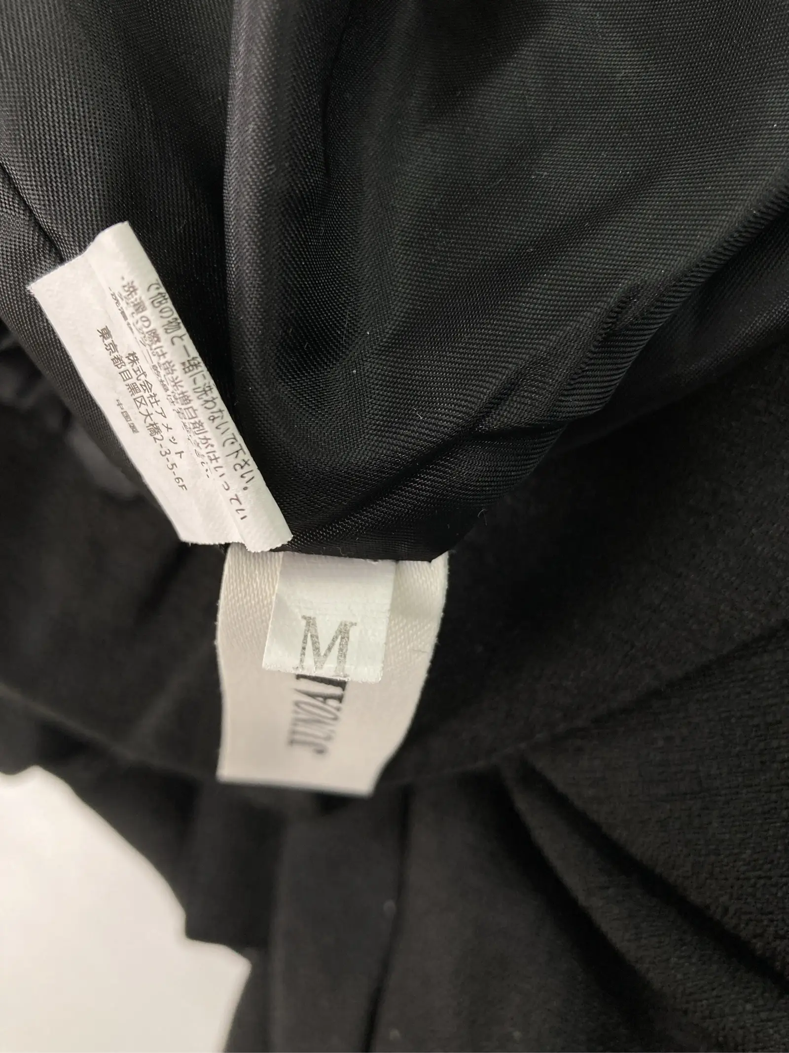 https://r2-worker.digdig.jp/product/b5a2d60e-eca3-49ca-b7e9-2cf954b43855/c6de18e6-cecd-4298-a843-167856dfdba7