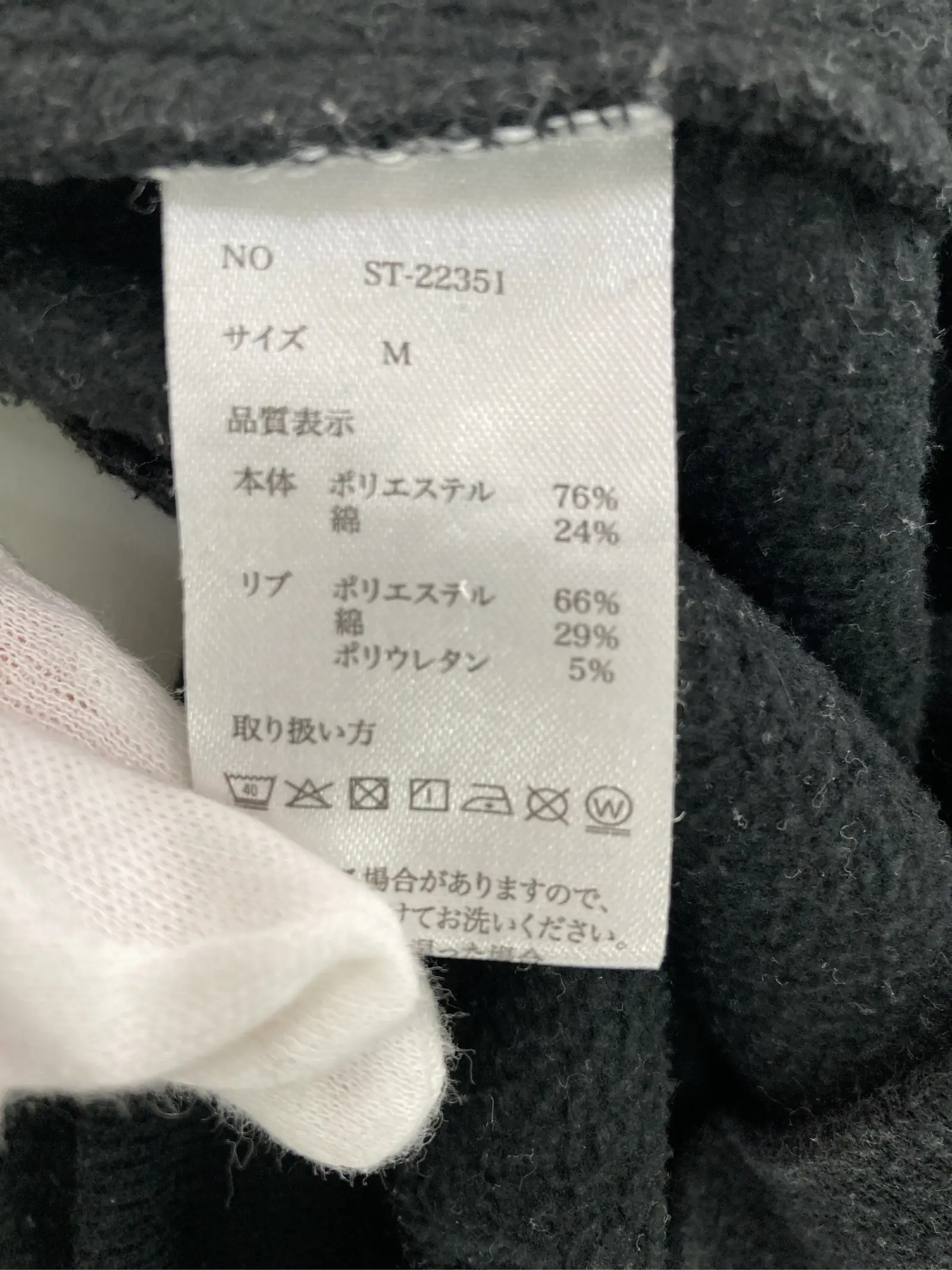 https://r2-worker.digdig.jp/product/b5a4aaa3-c62e-49f2-8d65-b797024abe3e/9e6c4714-ad06-4a7c-9091-03b3764aa8c2