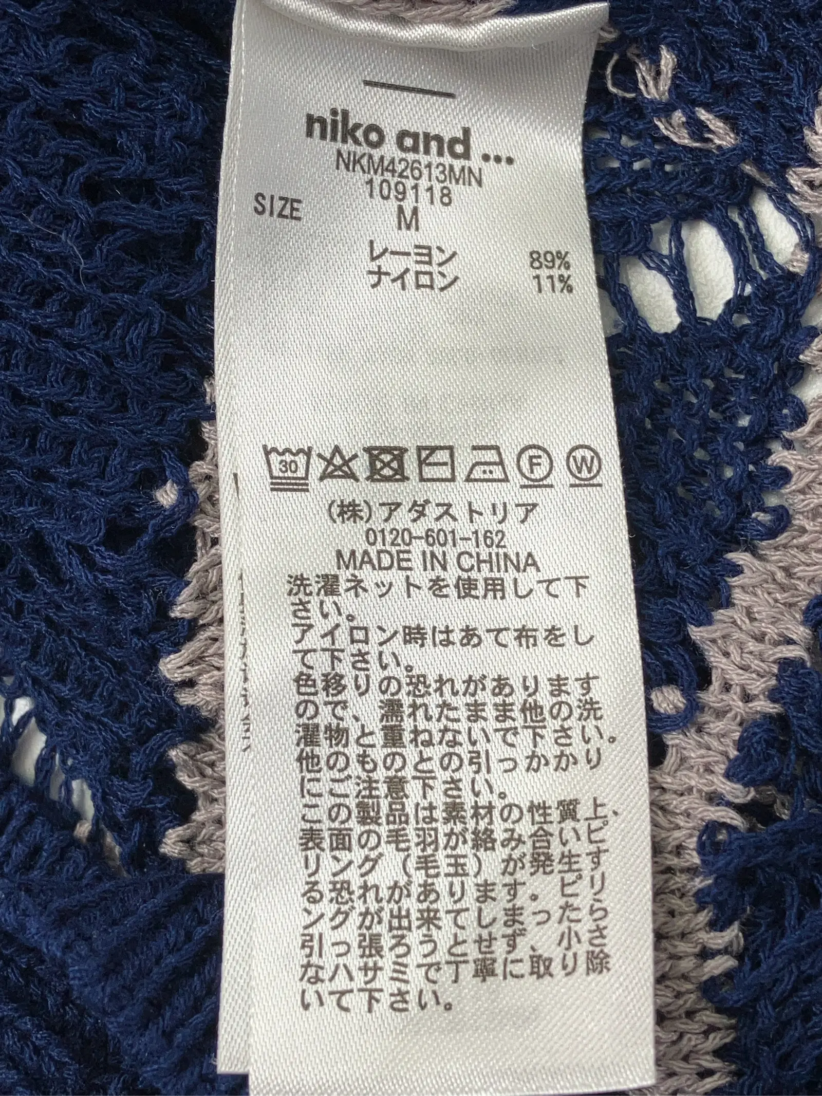 https://r2-worker.digdig.jp/product/b5a4bb61-eba1-4f2a-a918-103e7a329683/f9af5e5c-3444-4f40-9cac-66132a320c64