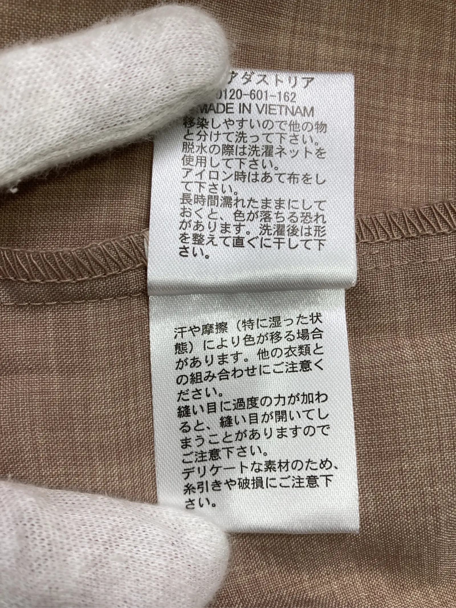 https://r2-worker.digdig.jp/product/b5a6d0a3-7ed9-468c-8dbe-f31da6f2e3b7/9ab726a5-4478-4aa5-932e-4743035adb68