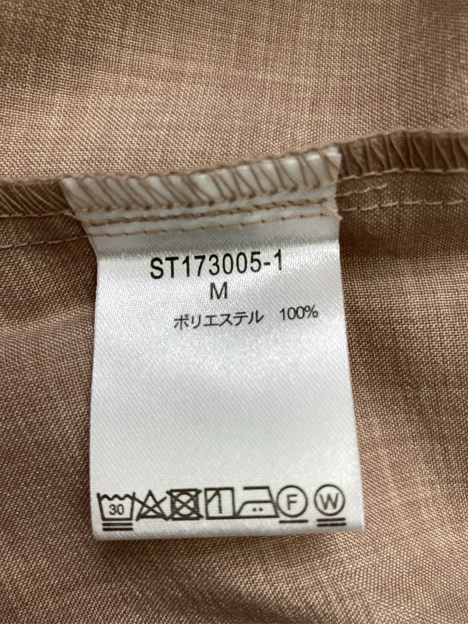 https://r2-worker.digdig.jp/product/b5a6d0a3-7ed9-468c-8dbe-f31da6f2e3b7/de757b6e-a142-411f-a6d2-b4d3bae94bc4