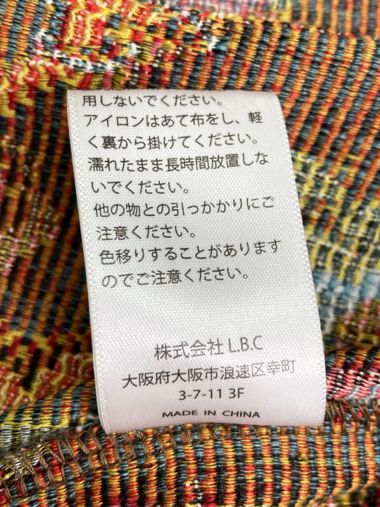 https://r2-worker.digdig.jp/product/b5a7ebcd-88ce-46f9-b464-bf05179c8a1f/f13d78c7-dd25-4a62-abd0-cc7a4e2ebfde
